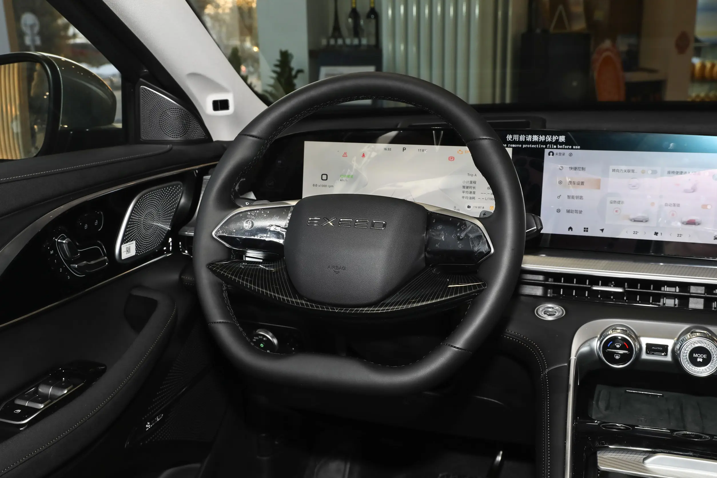 exeed txl 2024 интерьер-2