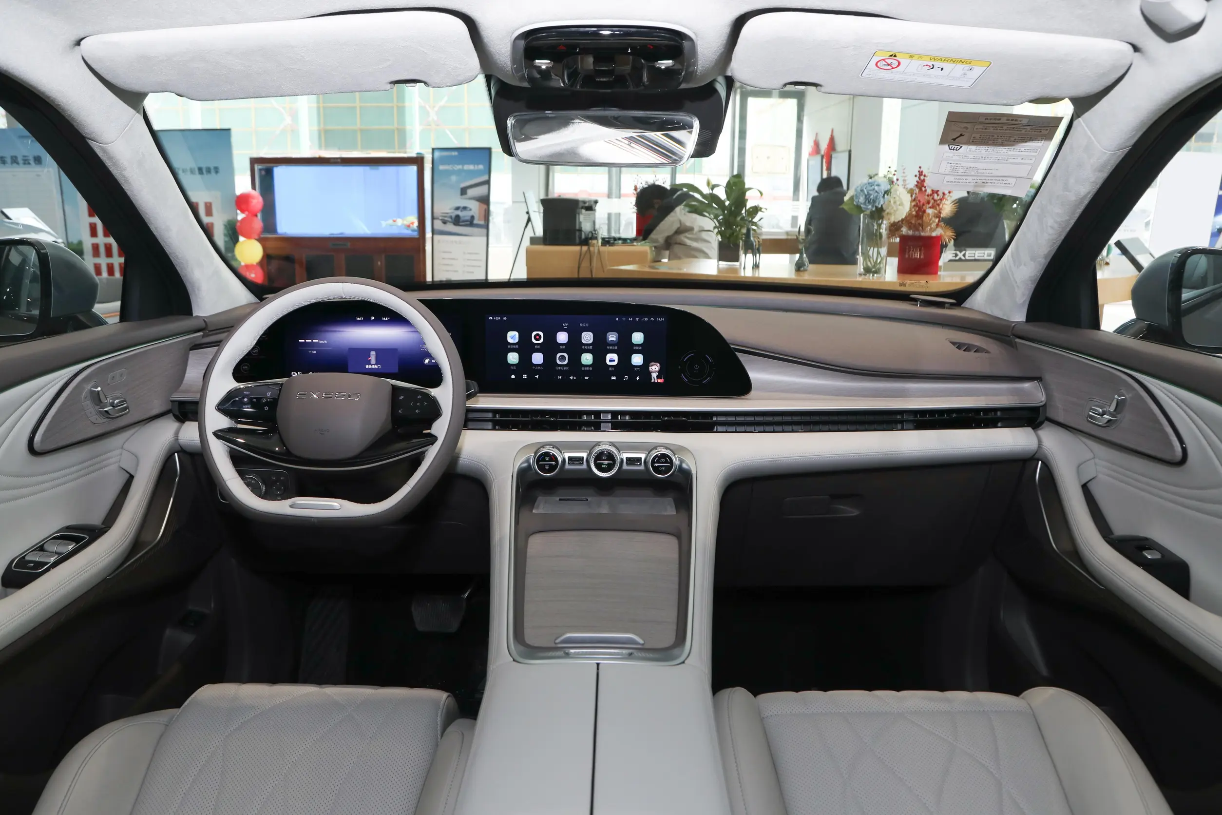 exeed yaoguang c-dm 2024 interior-1