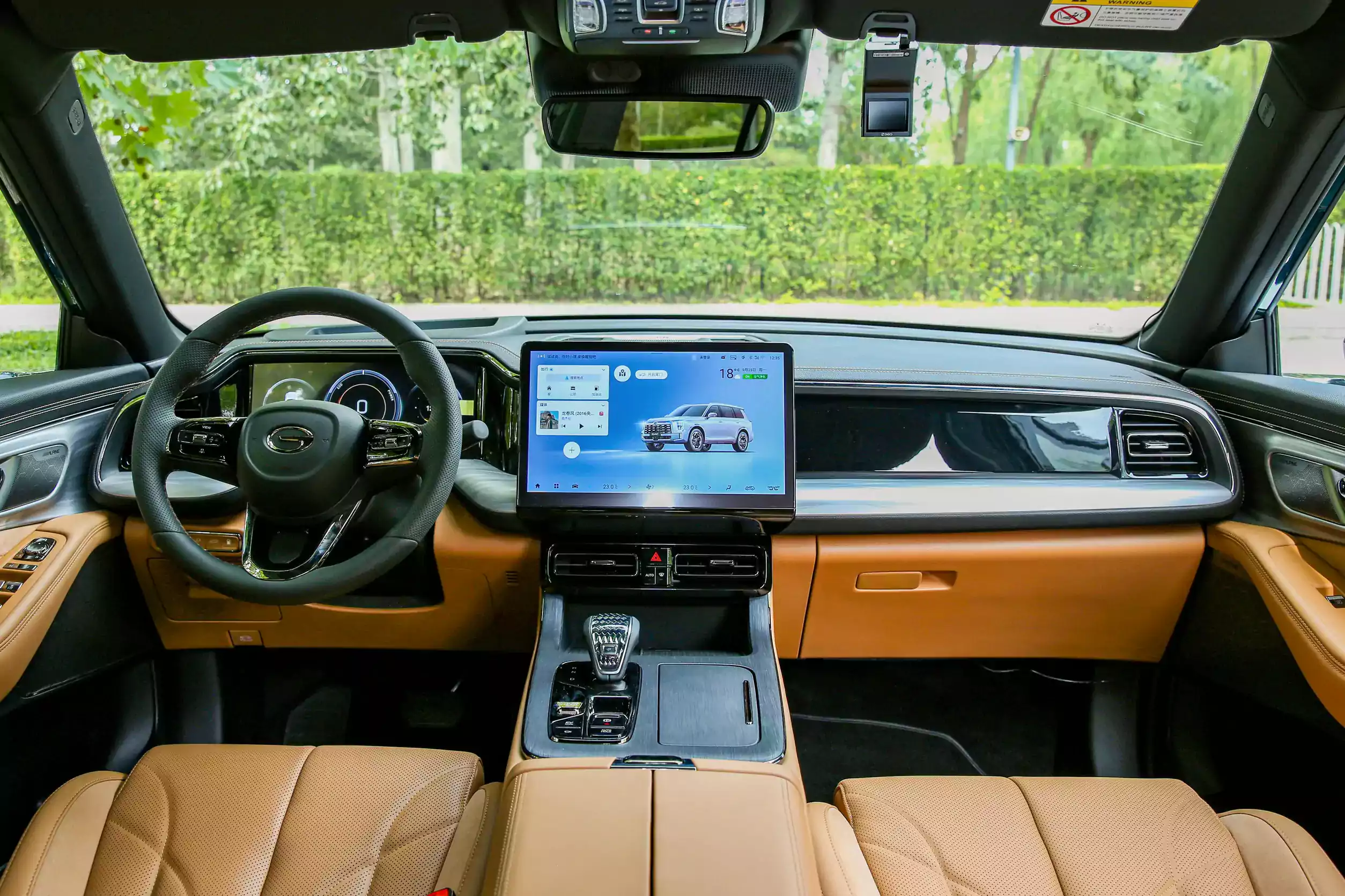 gac trumpchi es9 phev 2024 interior-1
