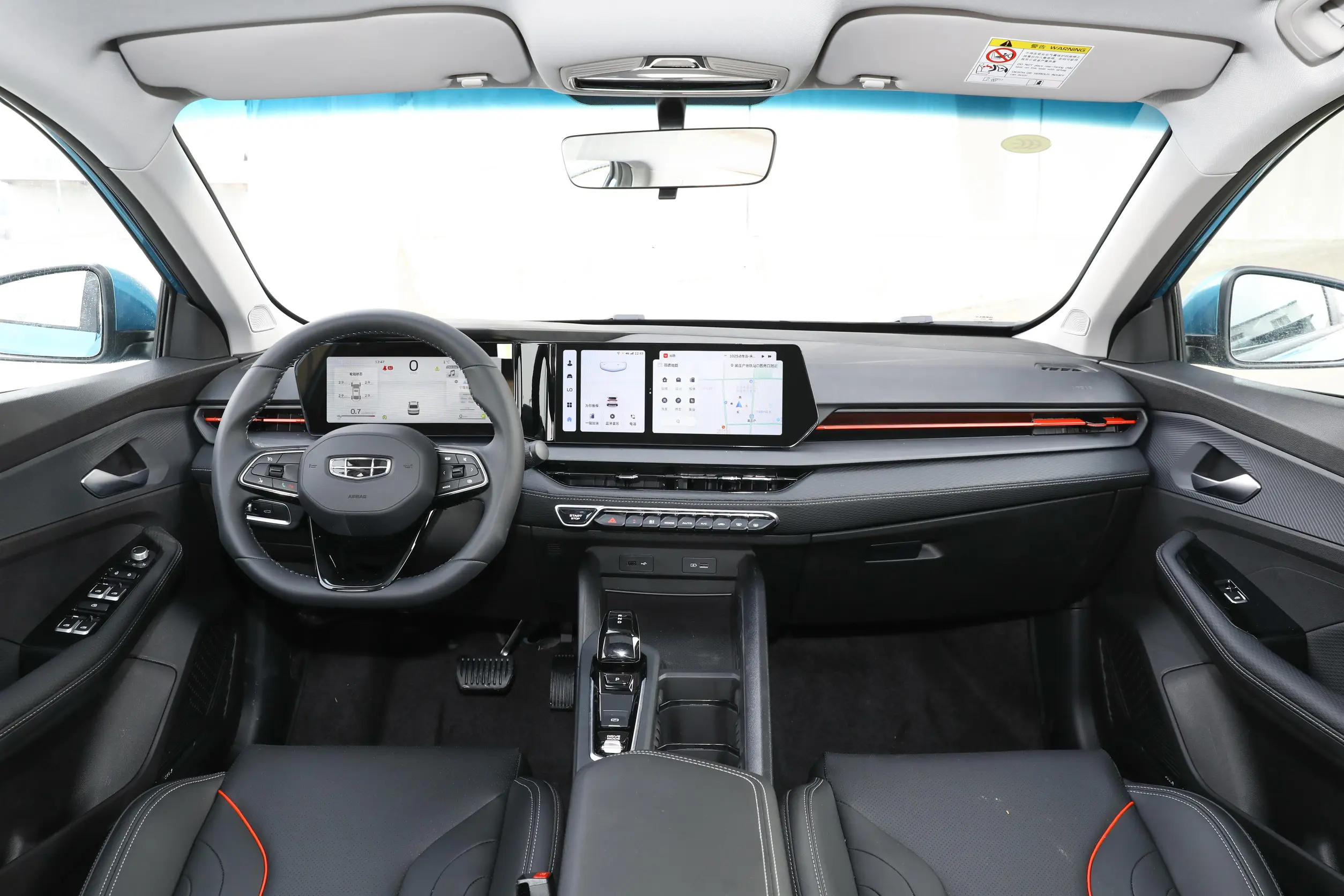 geely binray 2024 interior-1