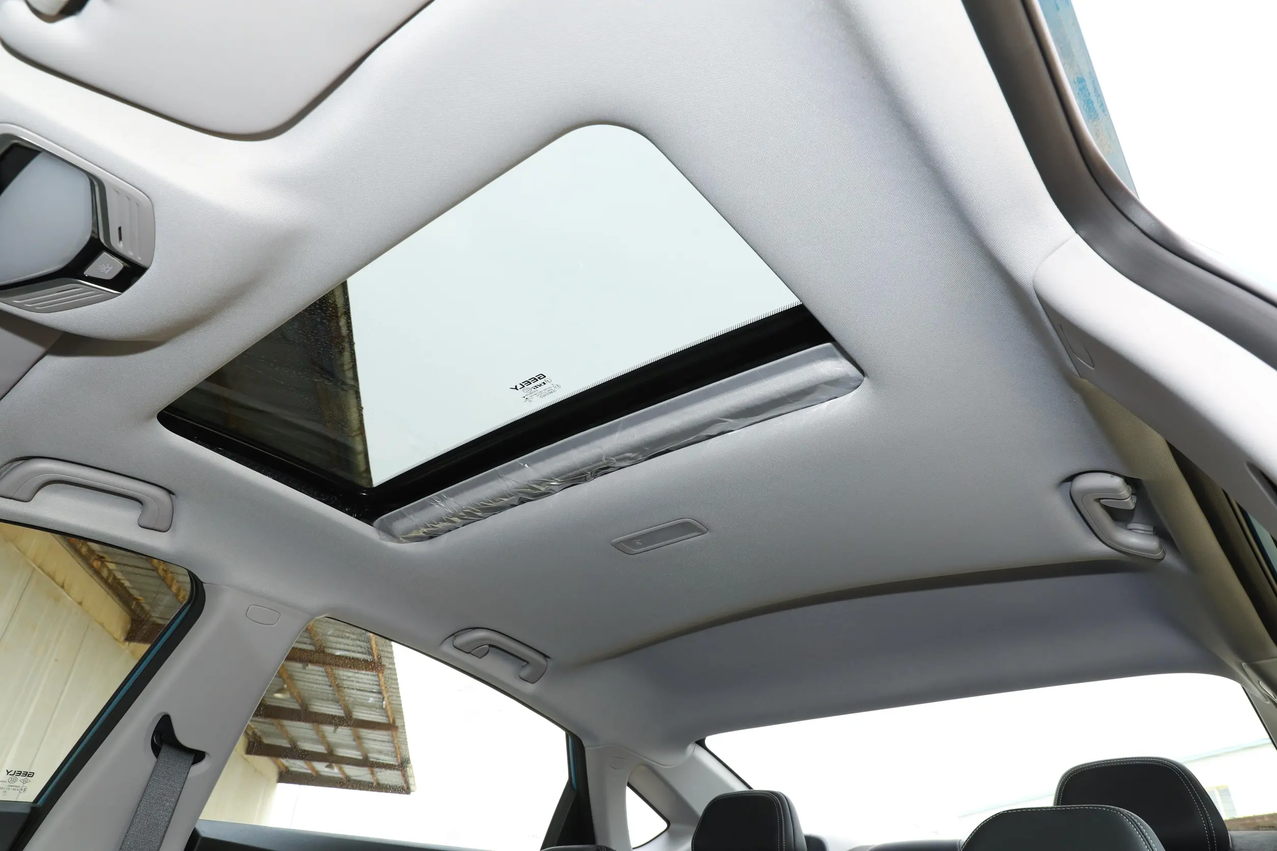 geely binray 2024 space-3