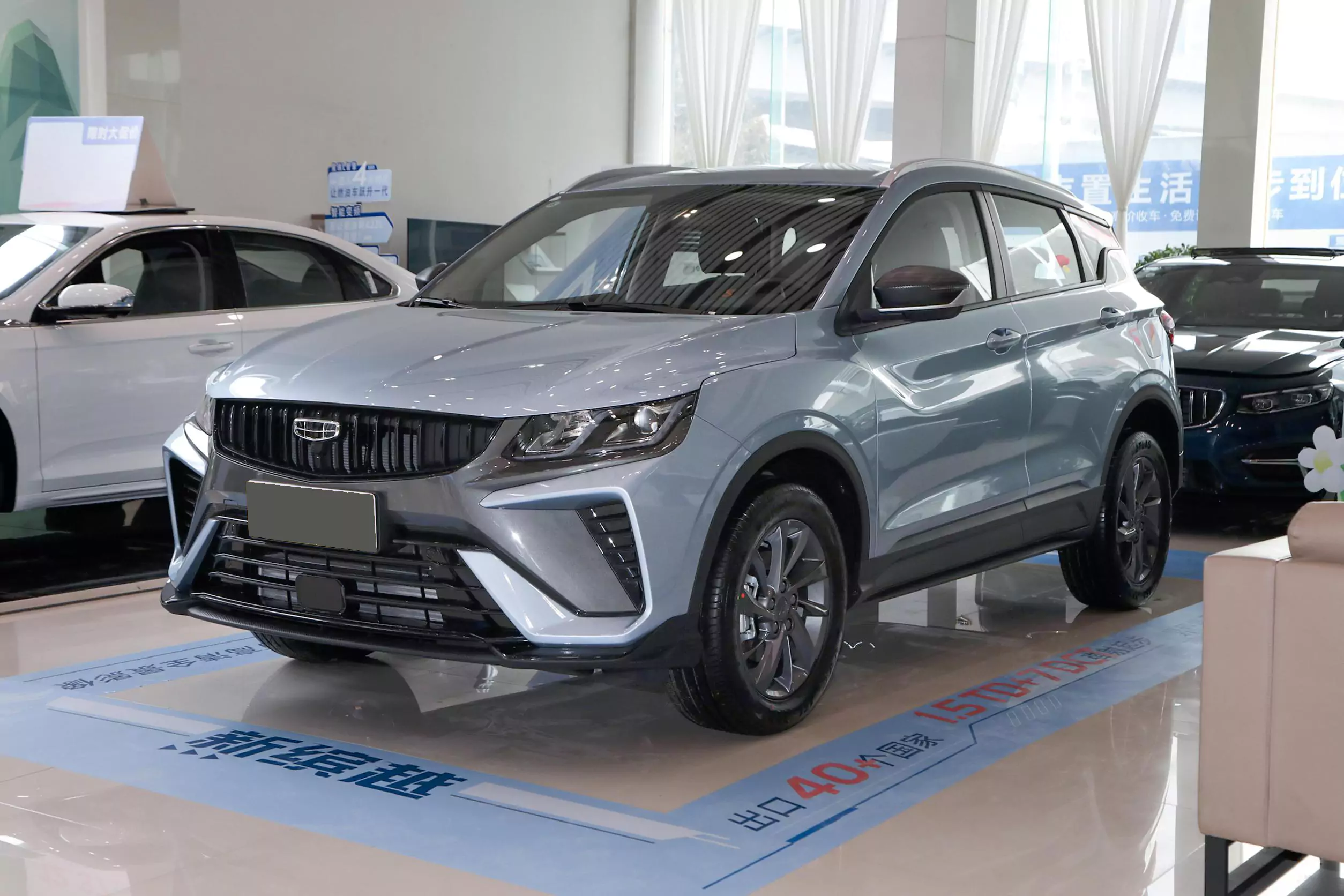 geely coolray 2024 внешний вид-1
