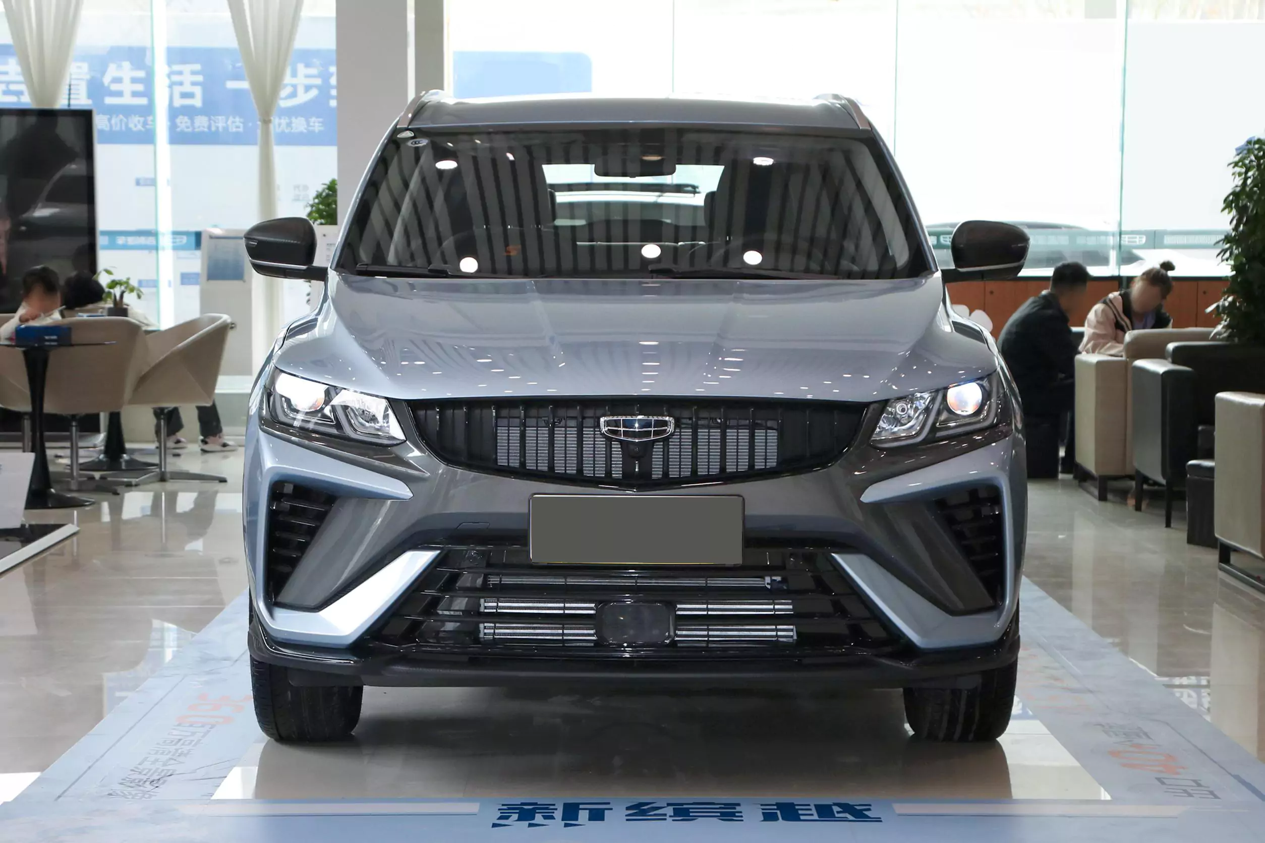 geely coolray 2024 внешний вид-2