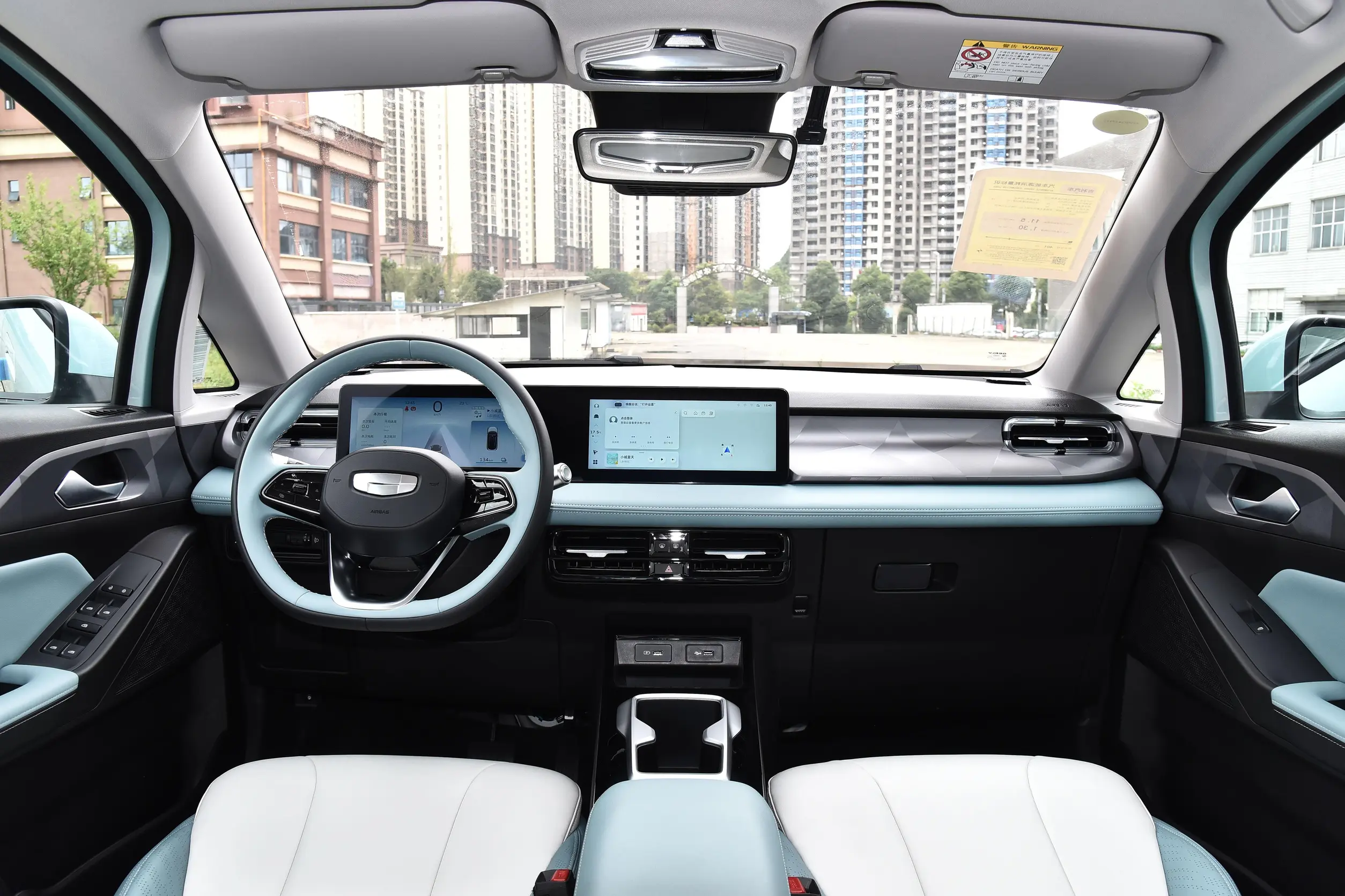 geely geometry e firefly 2024 interior-1