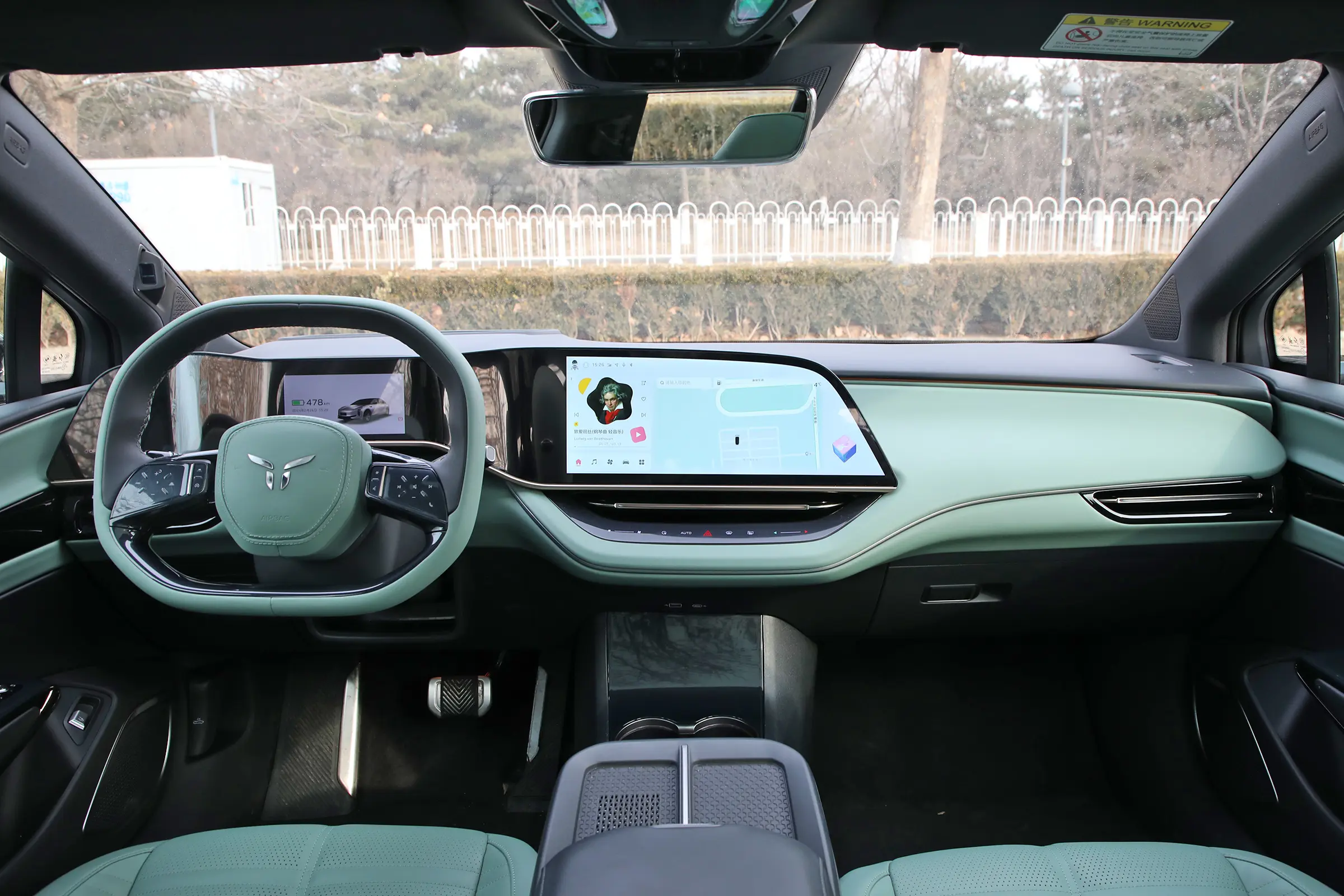 hongqi eh7 2024 интерьер-1