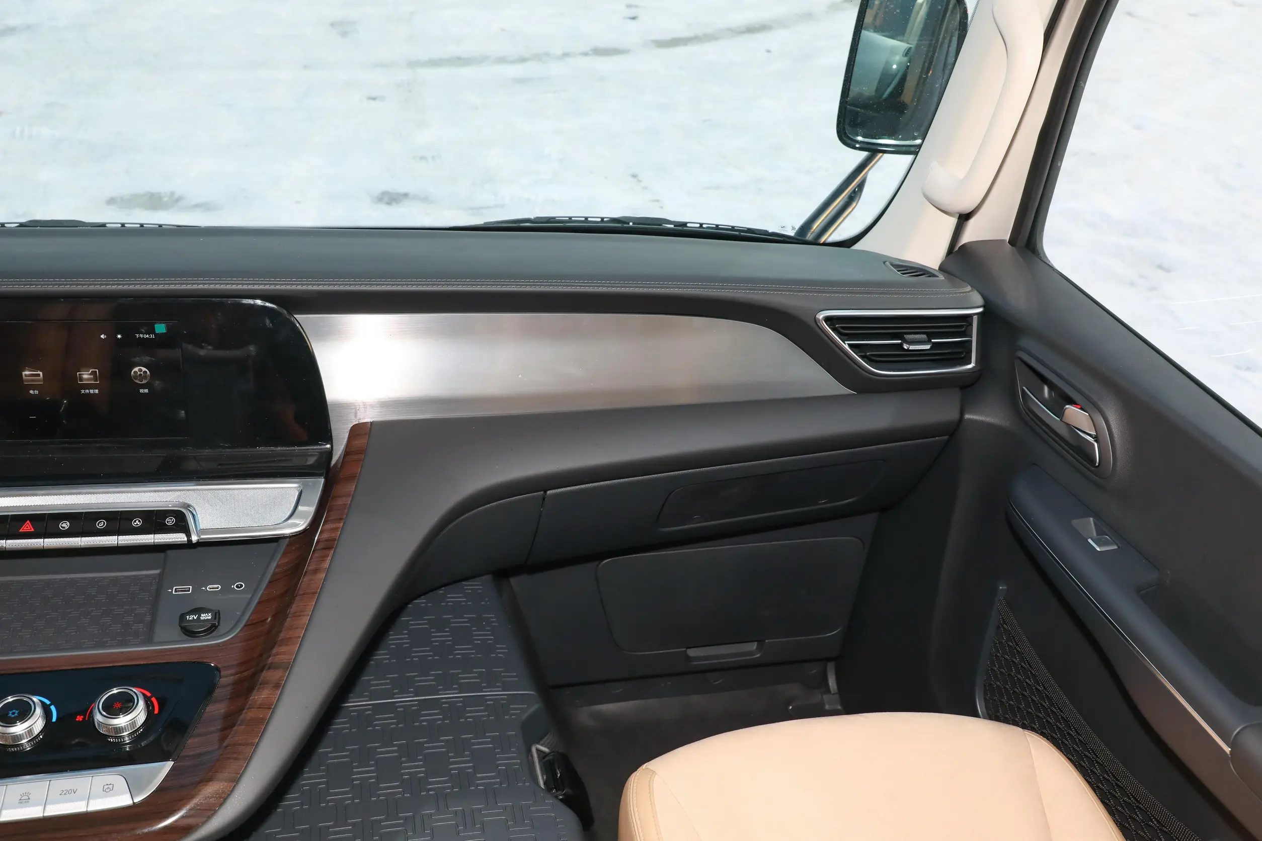 hongqi guoyue 2024 интерьер-4