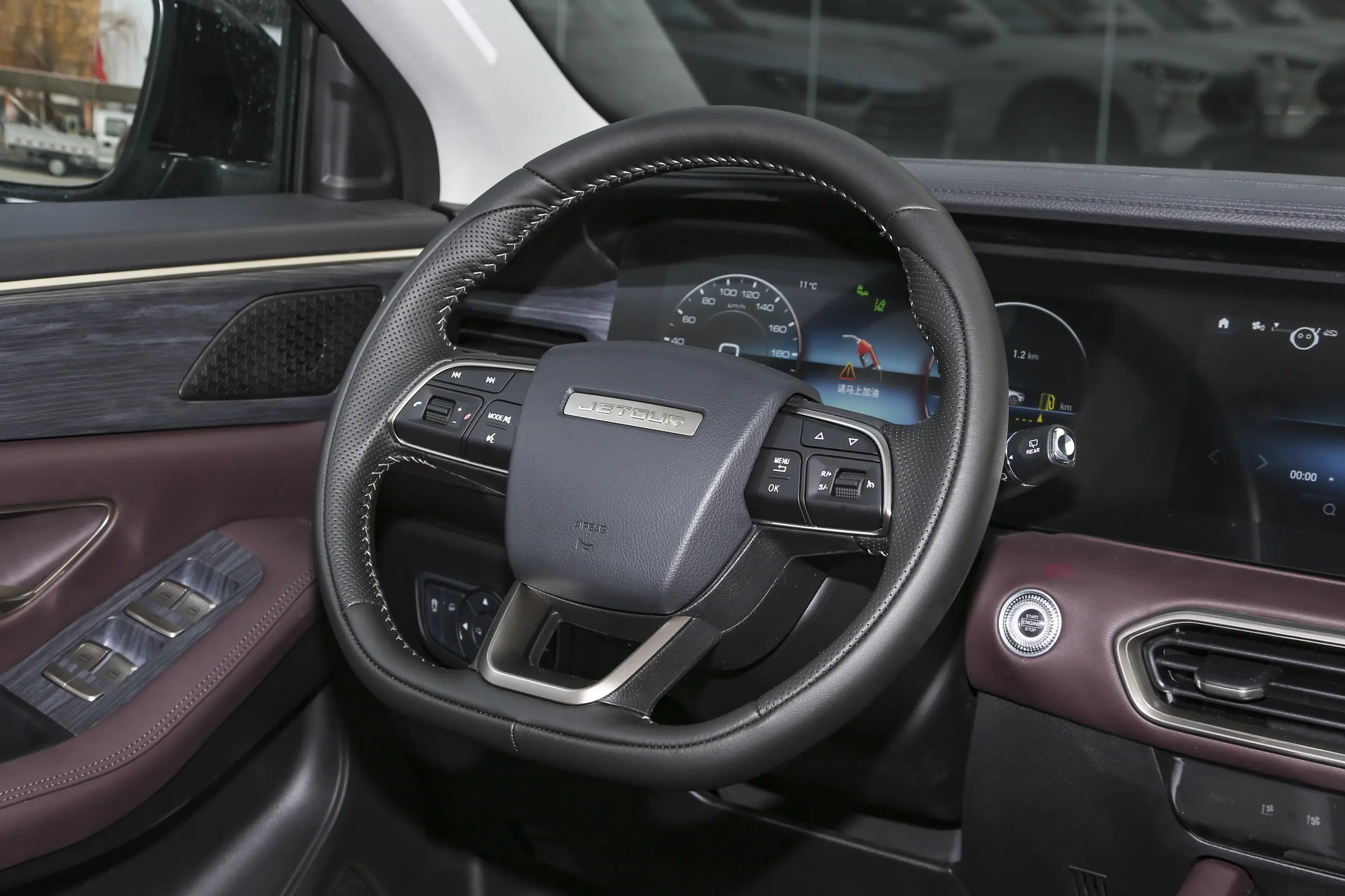 jetour x90 plus 2024 interior-2