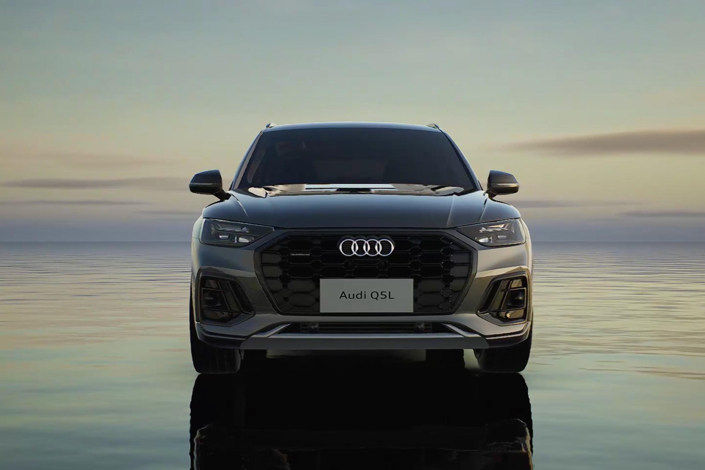 Audi Q5L Официальная картина
