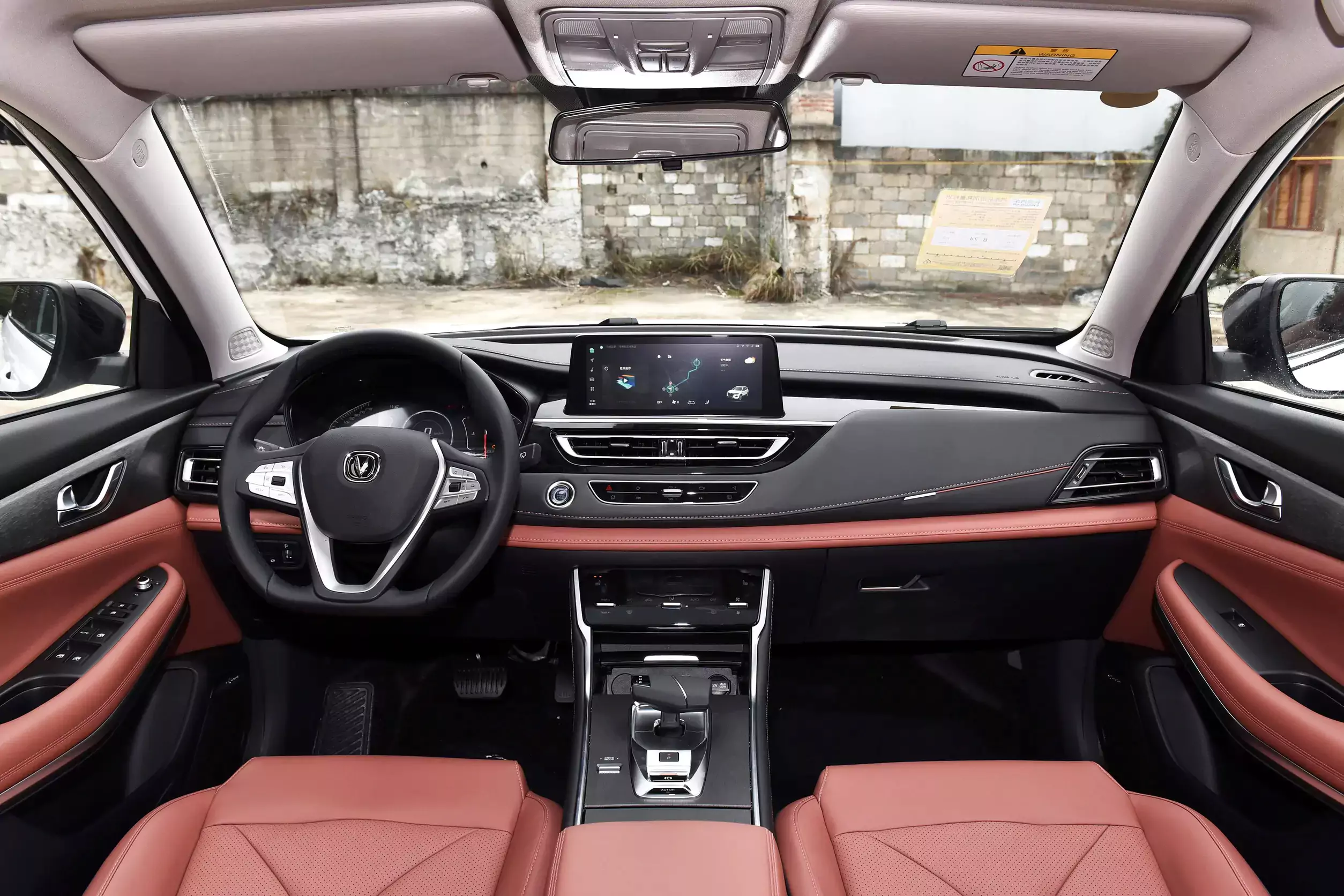changan cs75 2024 interior-1