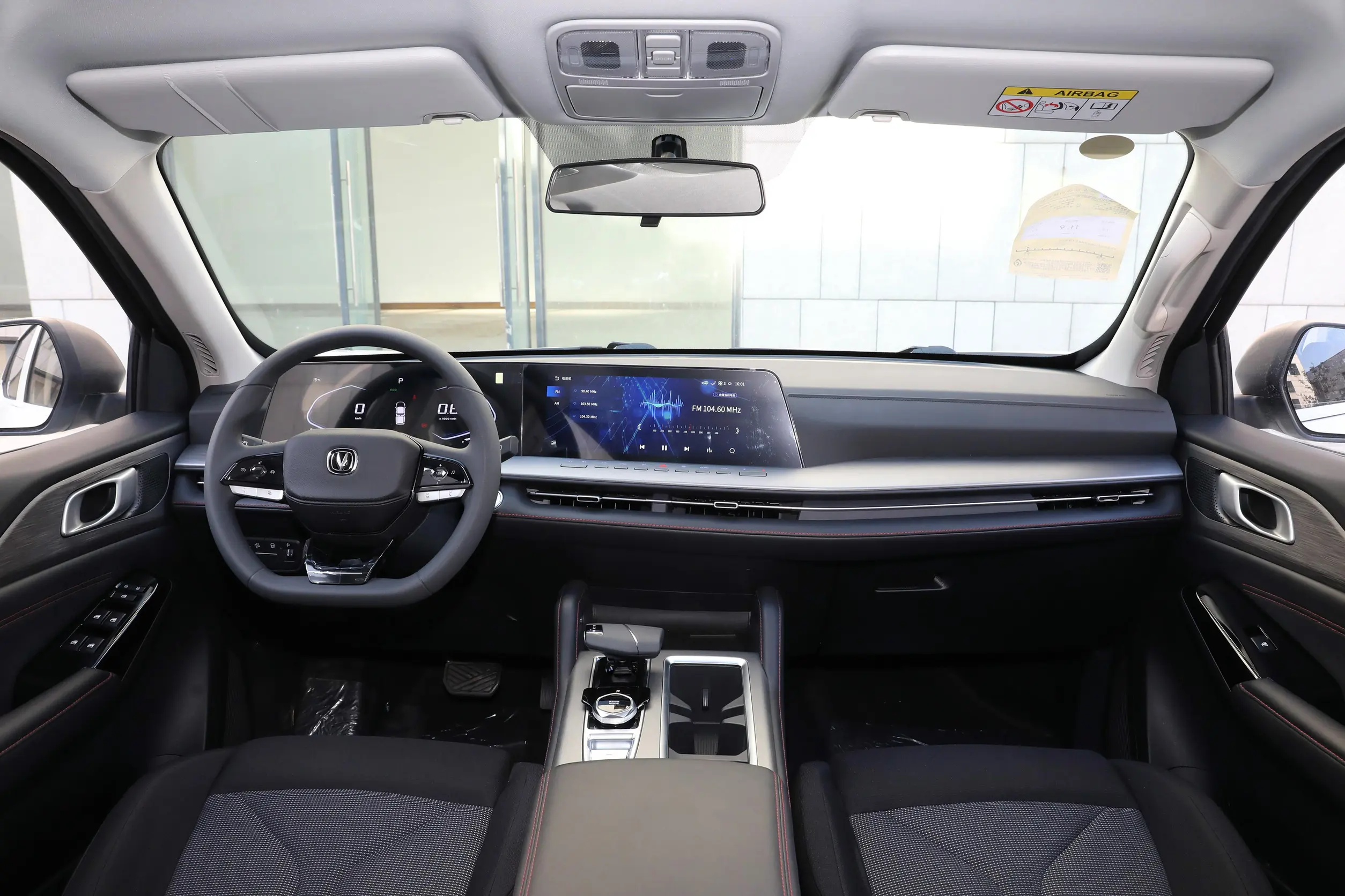 changan f70 2024 interior-1