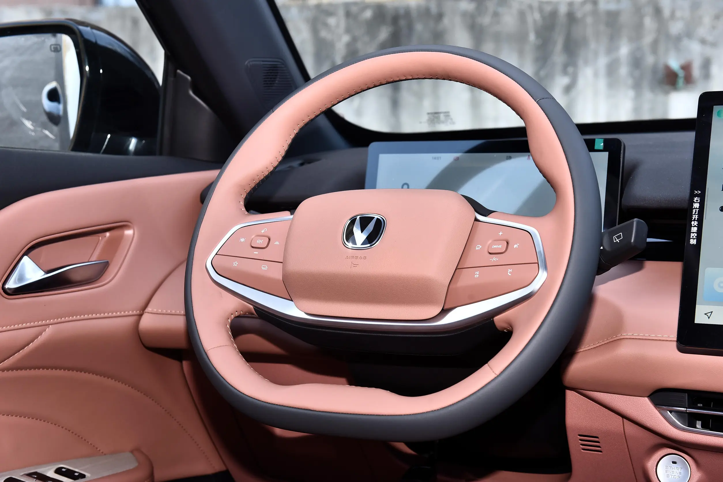 changan uni-z 2024 интерьер-2