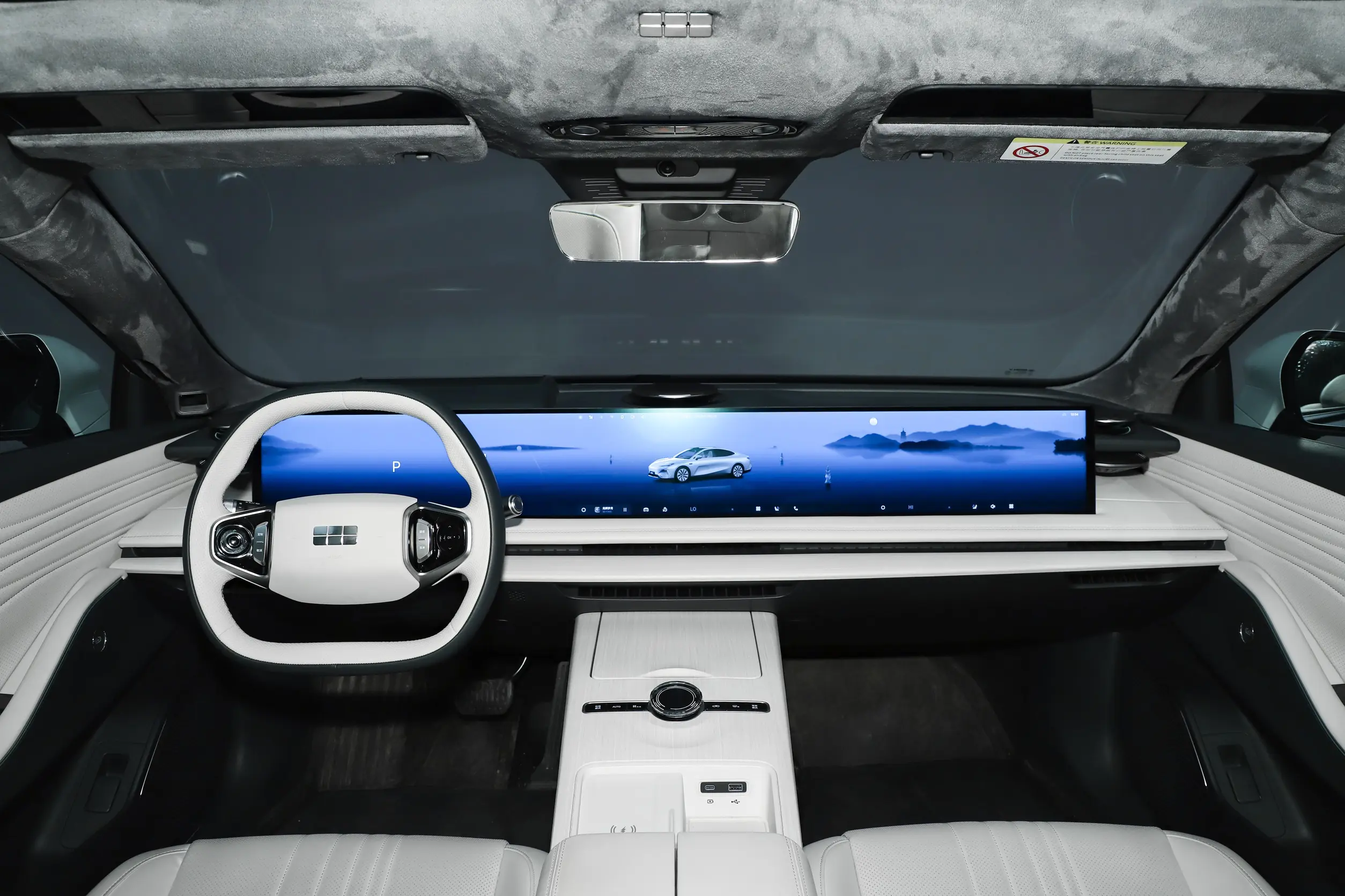 geely galaxy e8 2024 interior-1