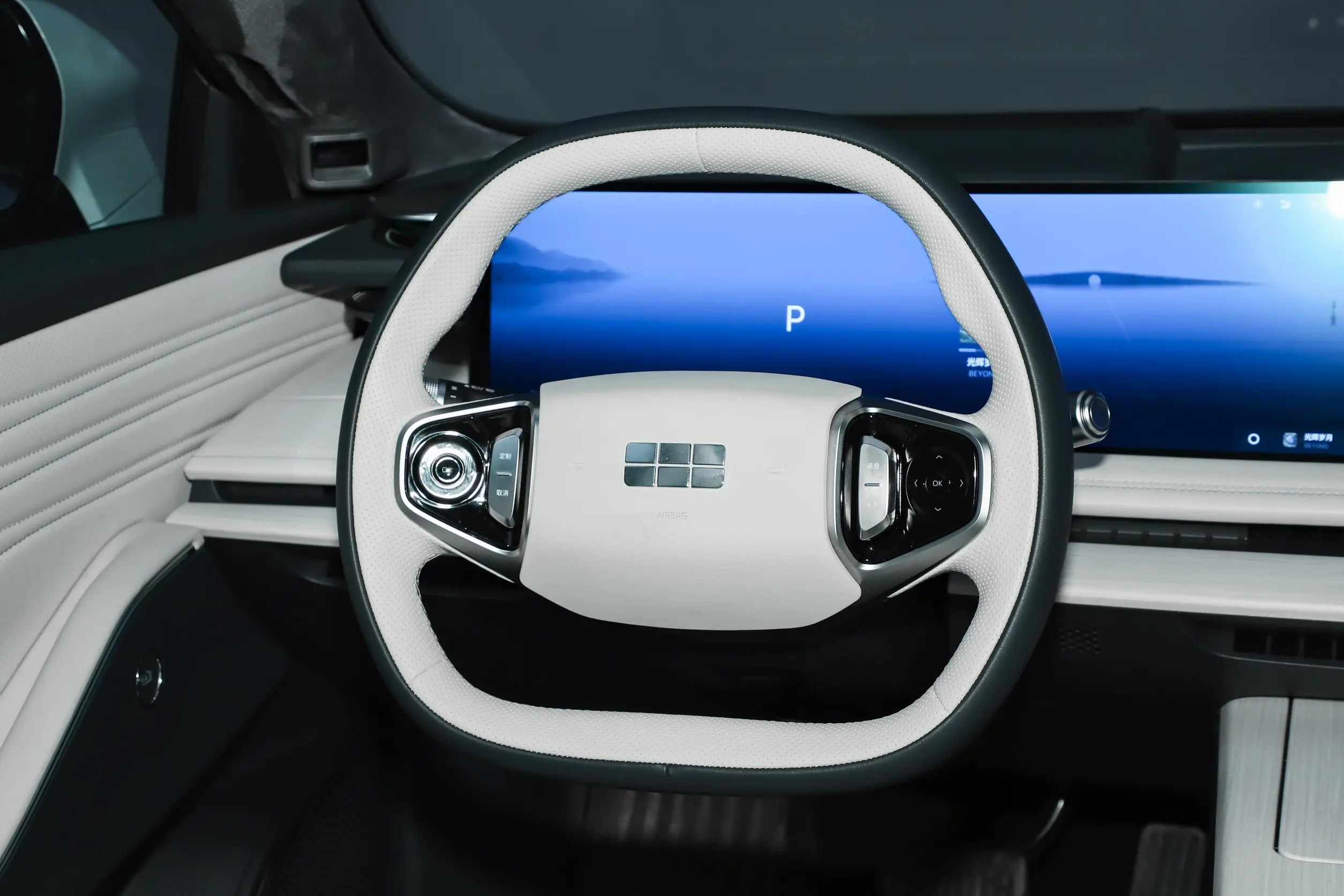 geely galaxy e8 2024 интерьер-2