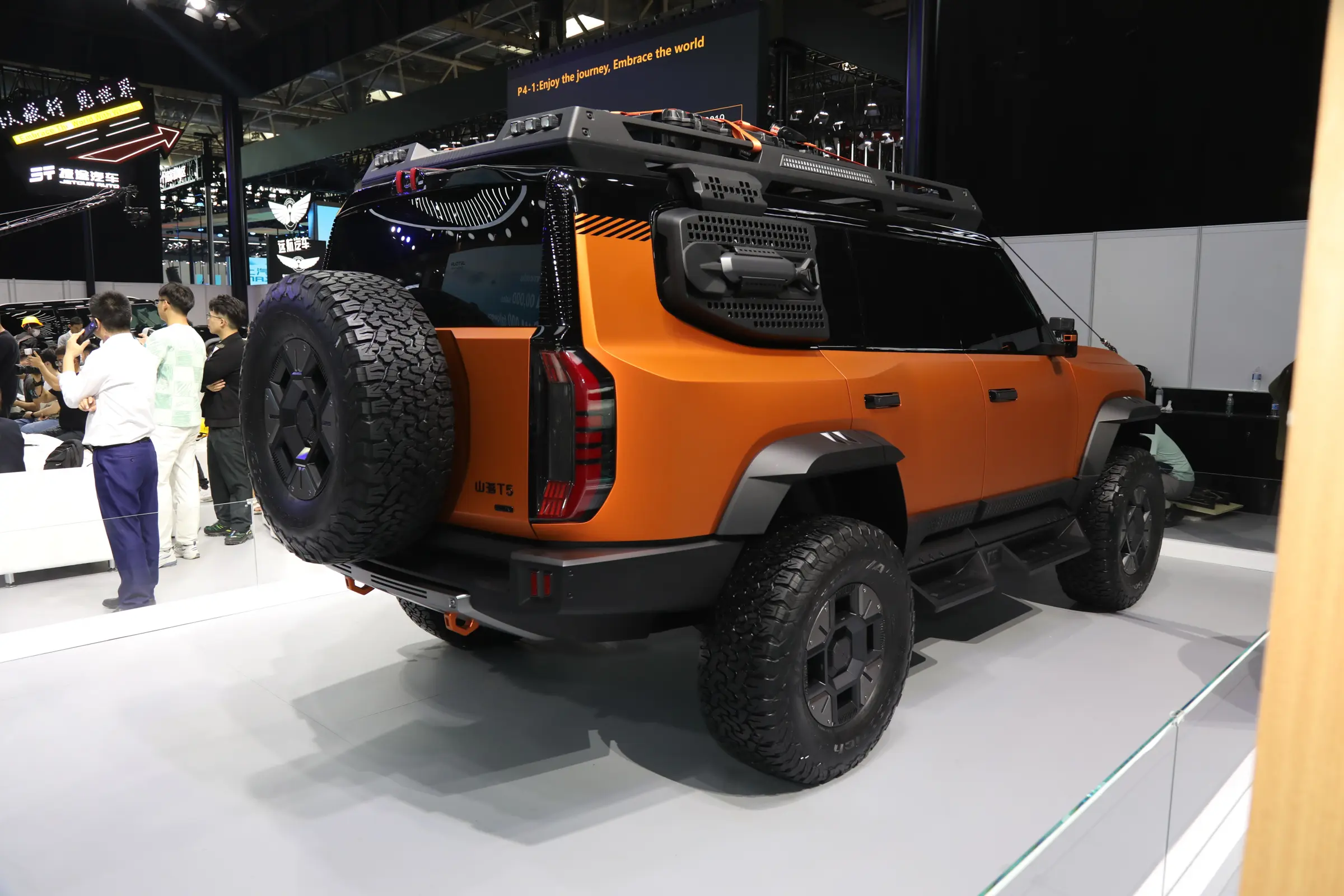 Jetour Shanhai T5 Пекинг Авто шоу -2