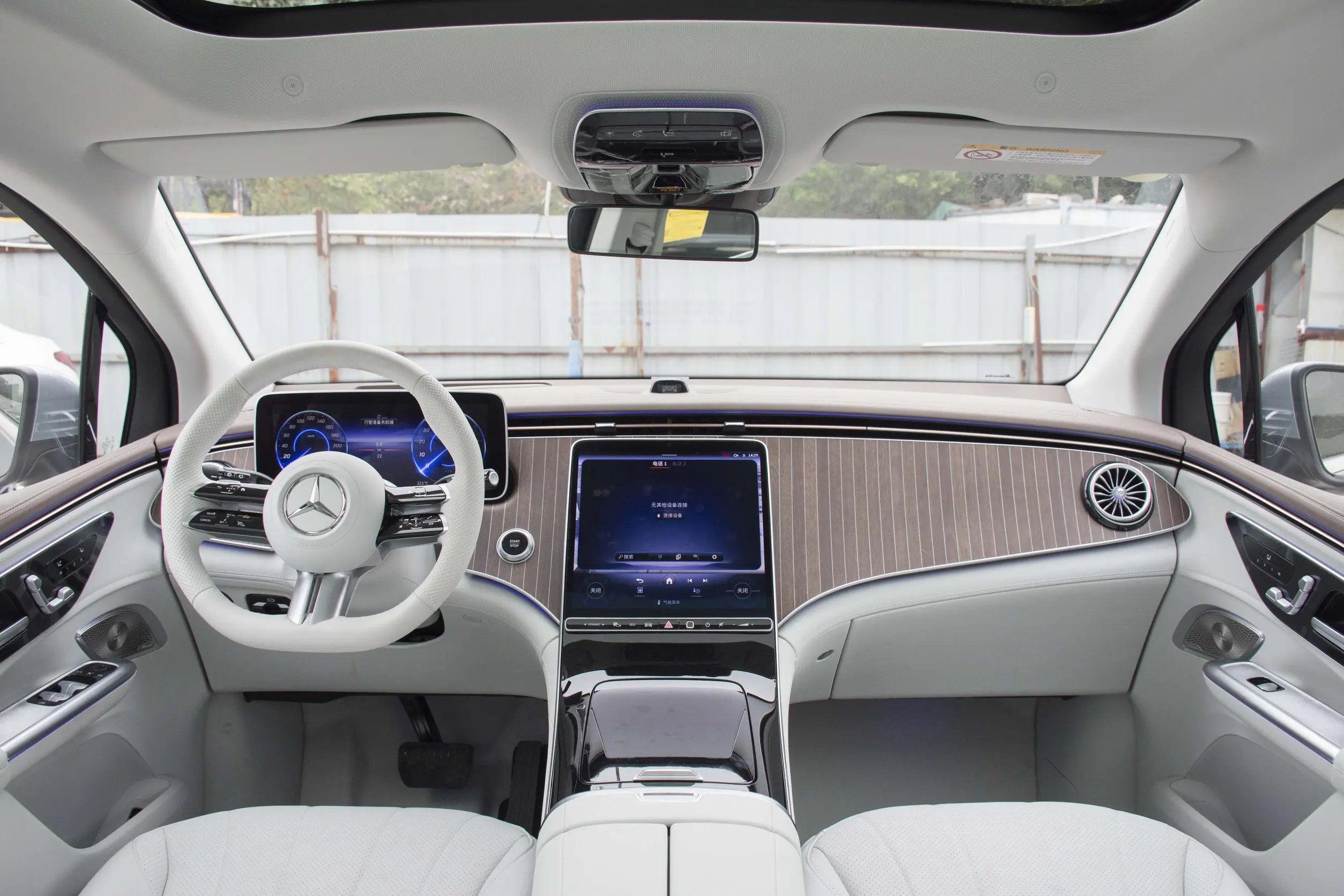 mercedes-benz eqe suv 2024 interior-1