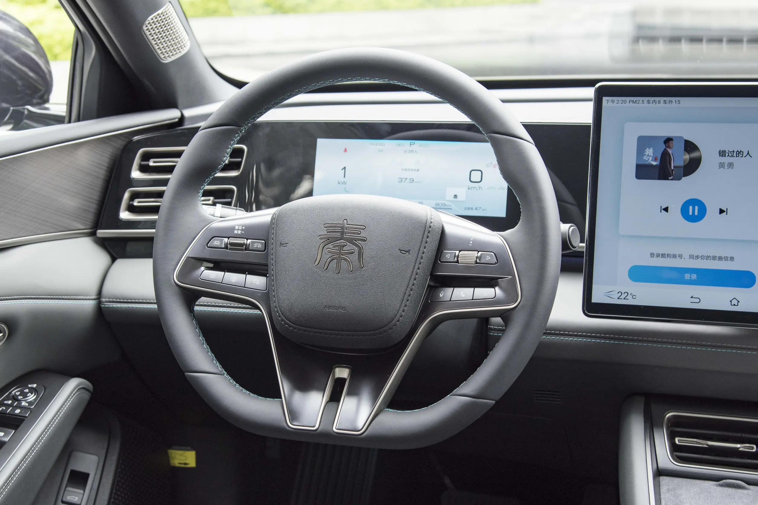 byd qin l dm-i 2024 интерьер-2