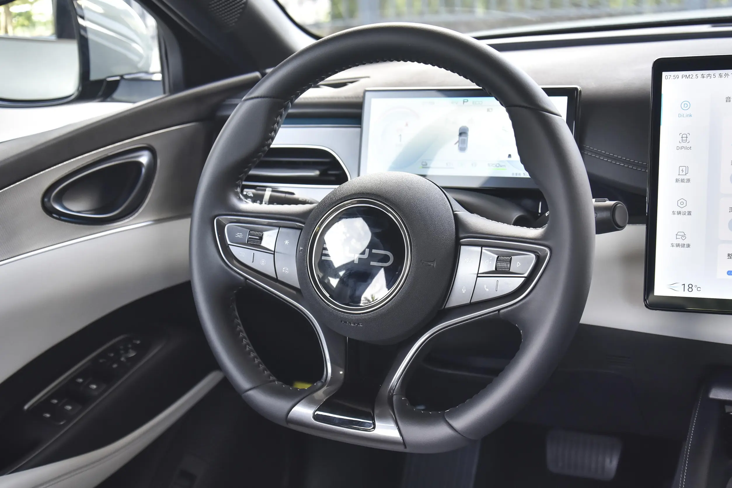 byd seal 06 dm-i 2024 интерьер-2