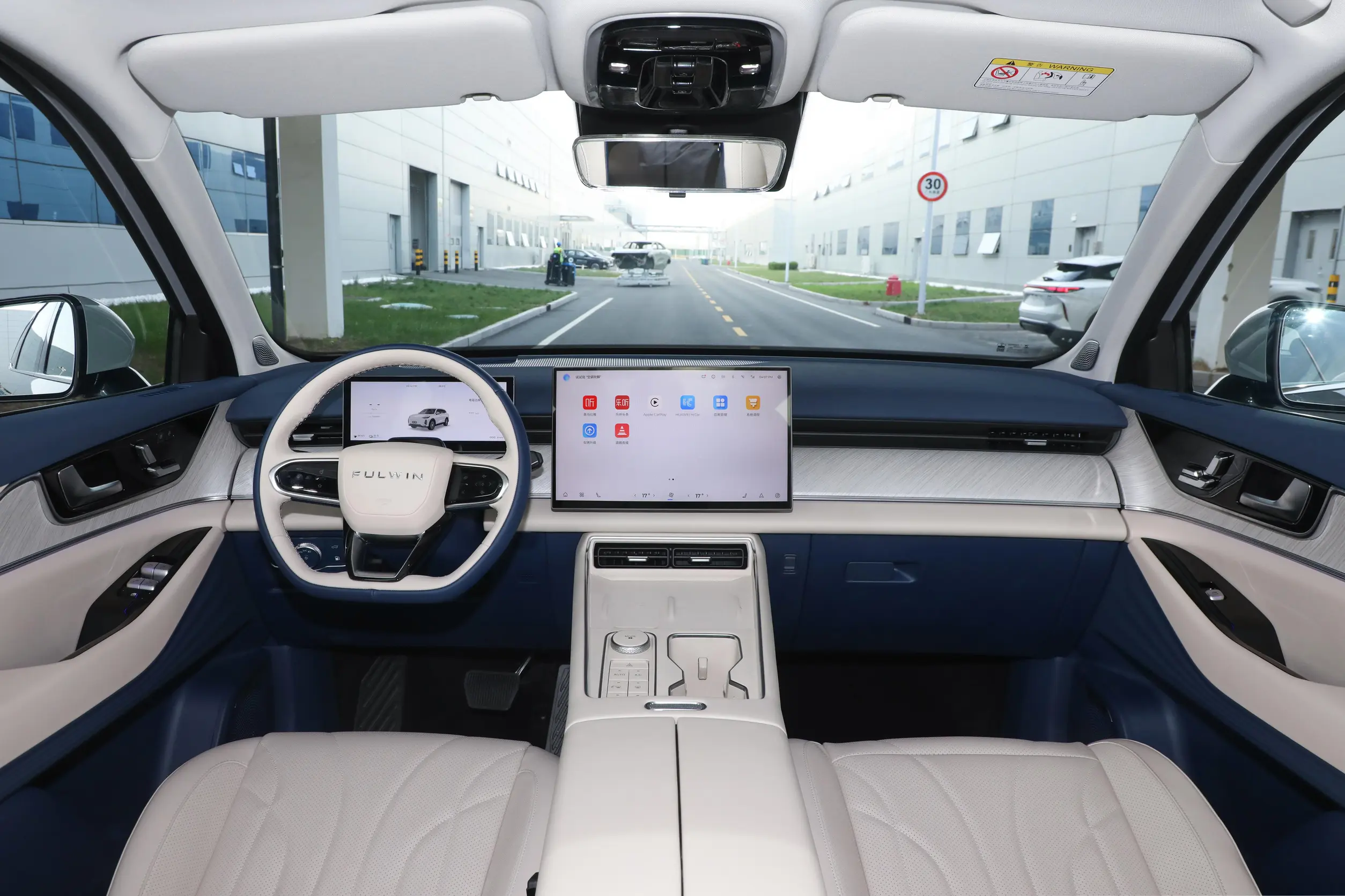 chery fulwin t9 2024 interior-1