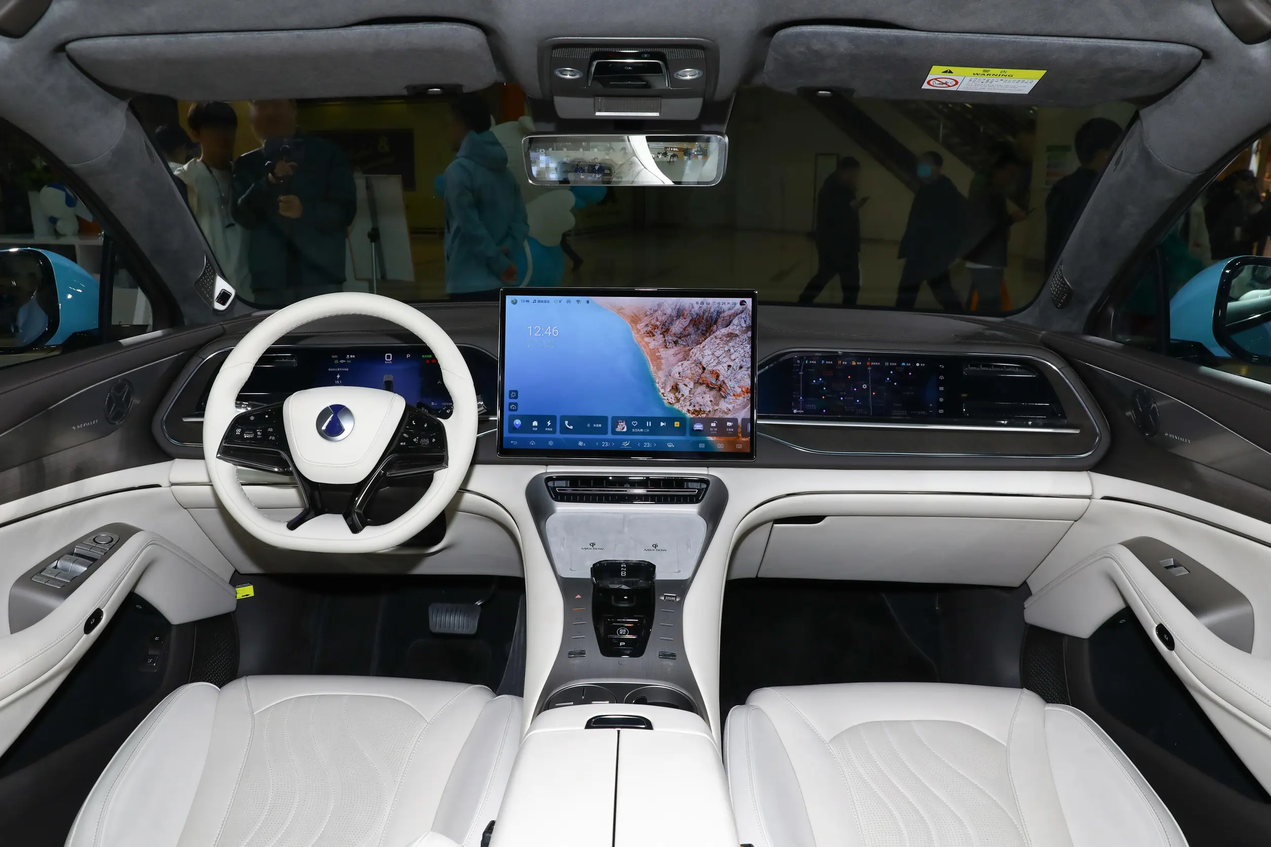 denza n7 2024 interior-1
