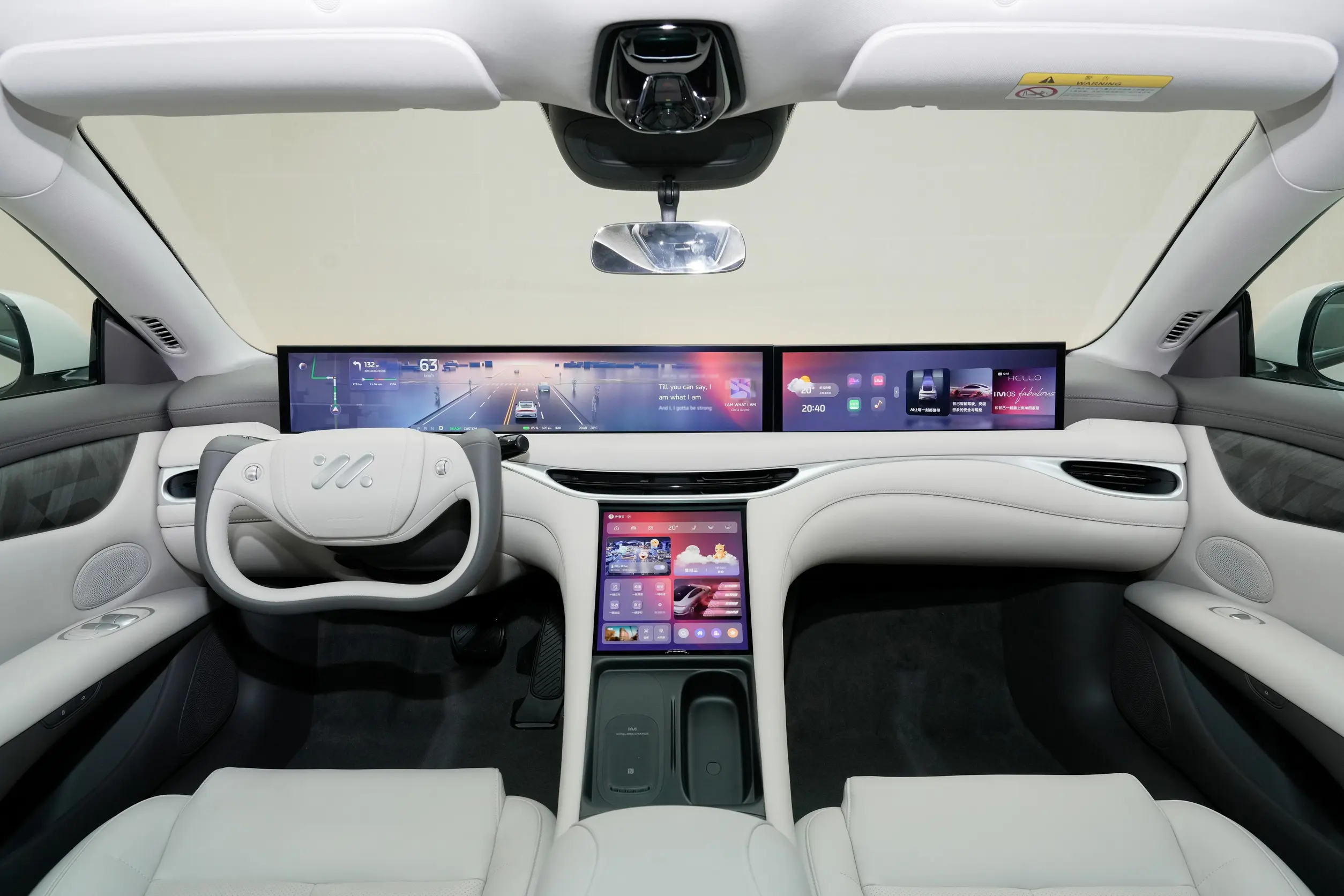 im motors l6 2024 interior-1