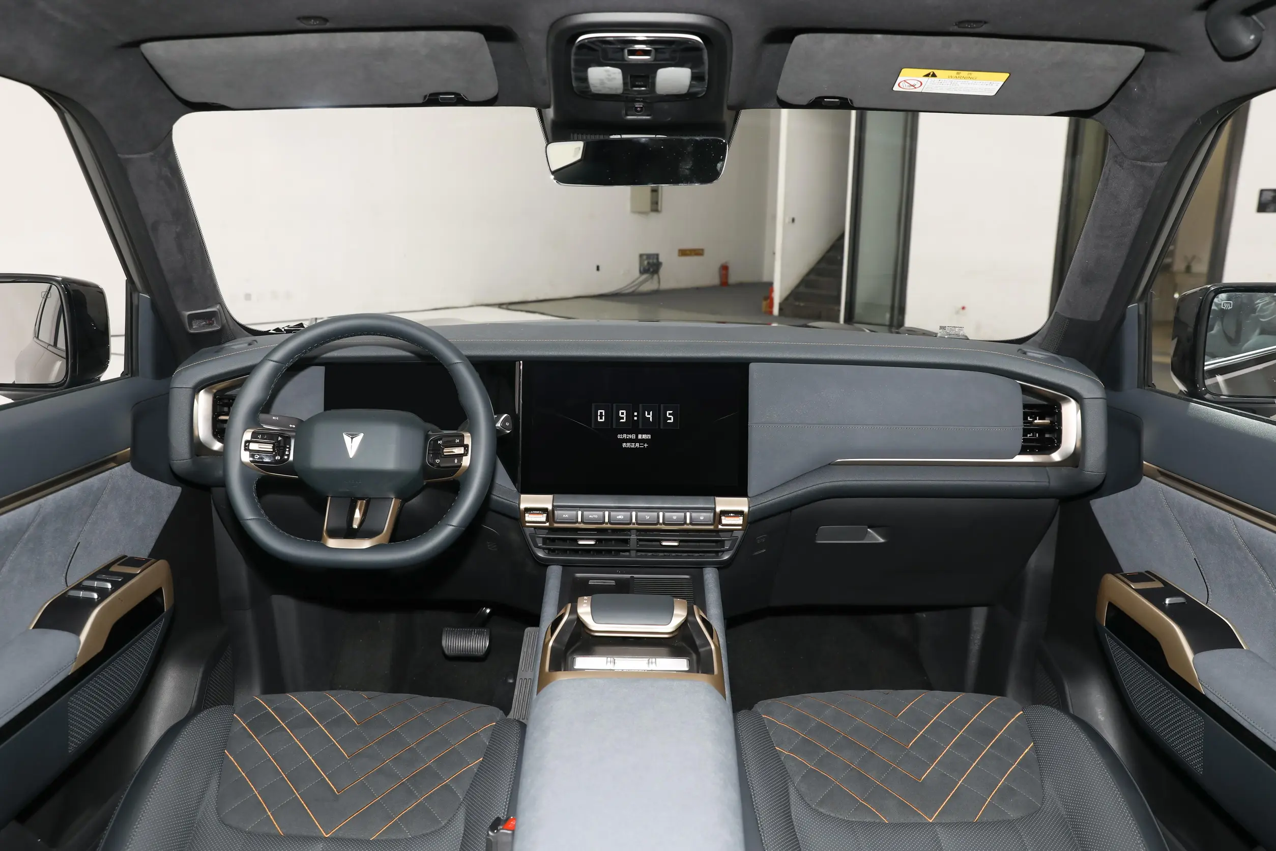 changan deepal g318 2024 interior-1