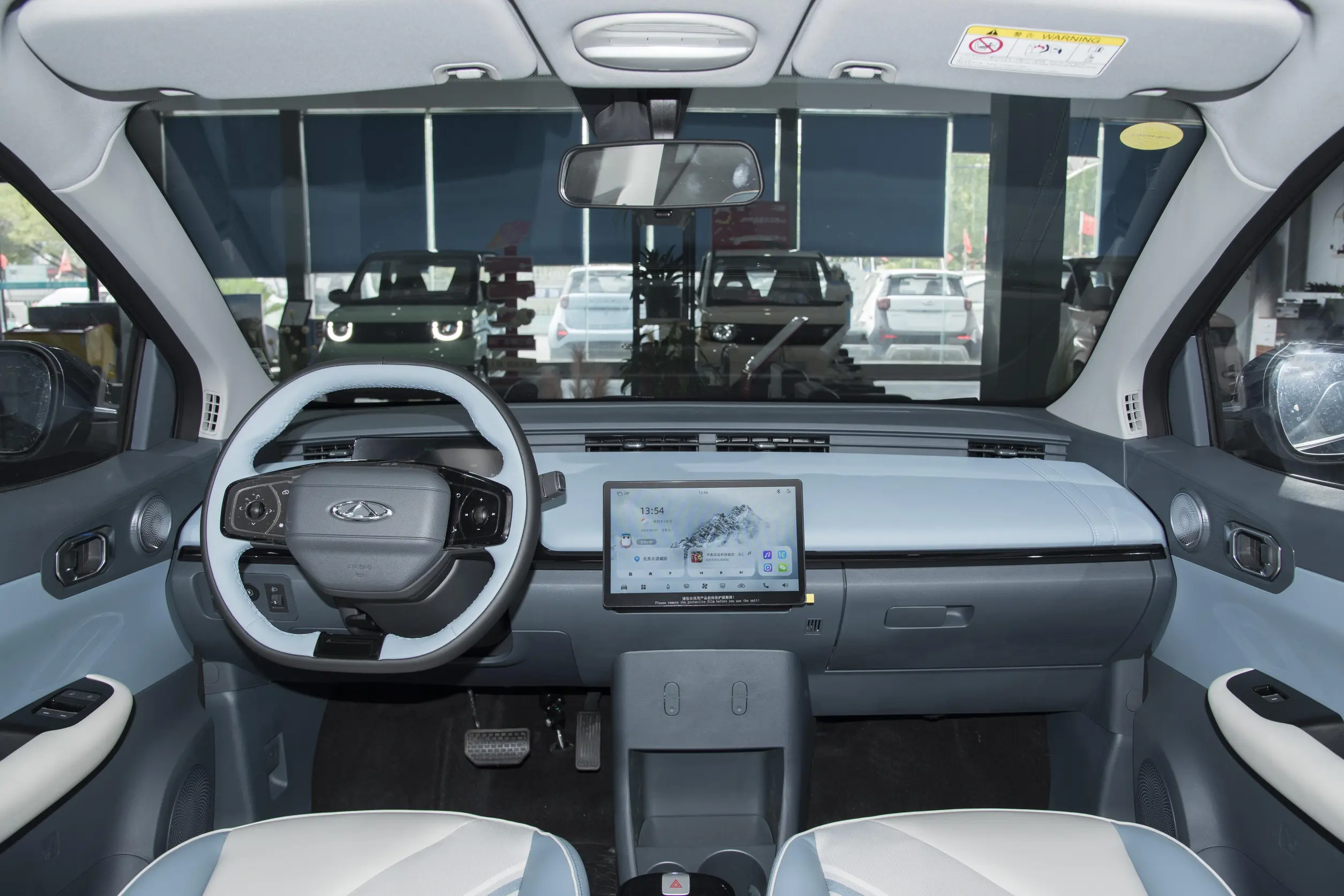 chery eq1 2024 interior-1