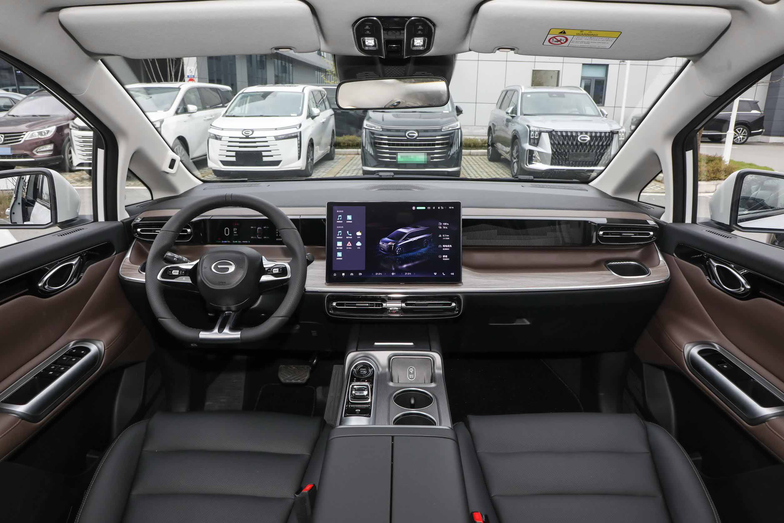 gac trumpchi e8 phev 2024 interior-1