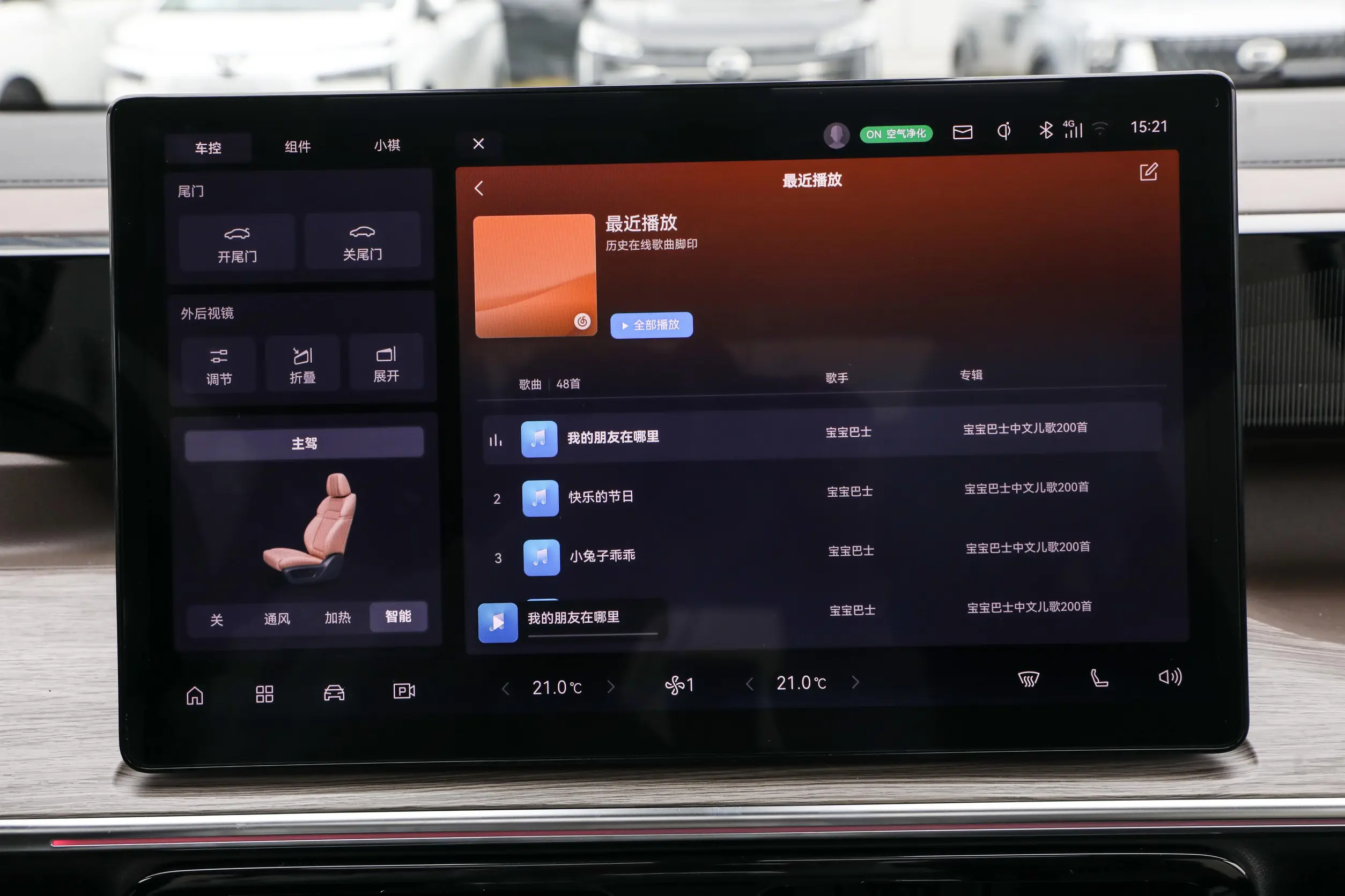 gac trumpchi e8 phev 2024 интерьер-4