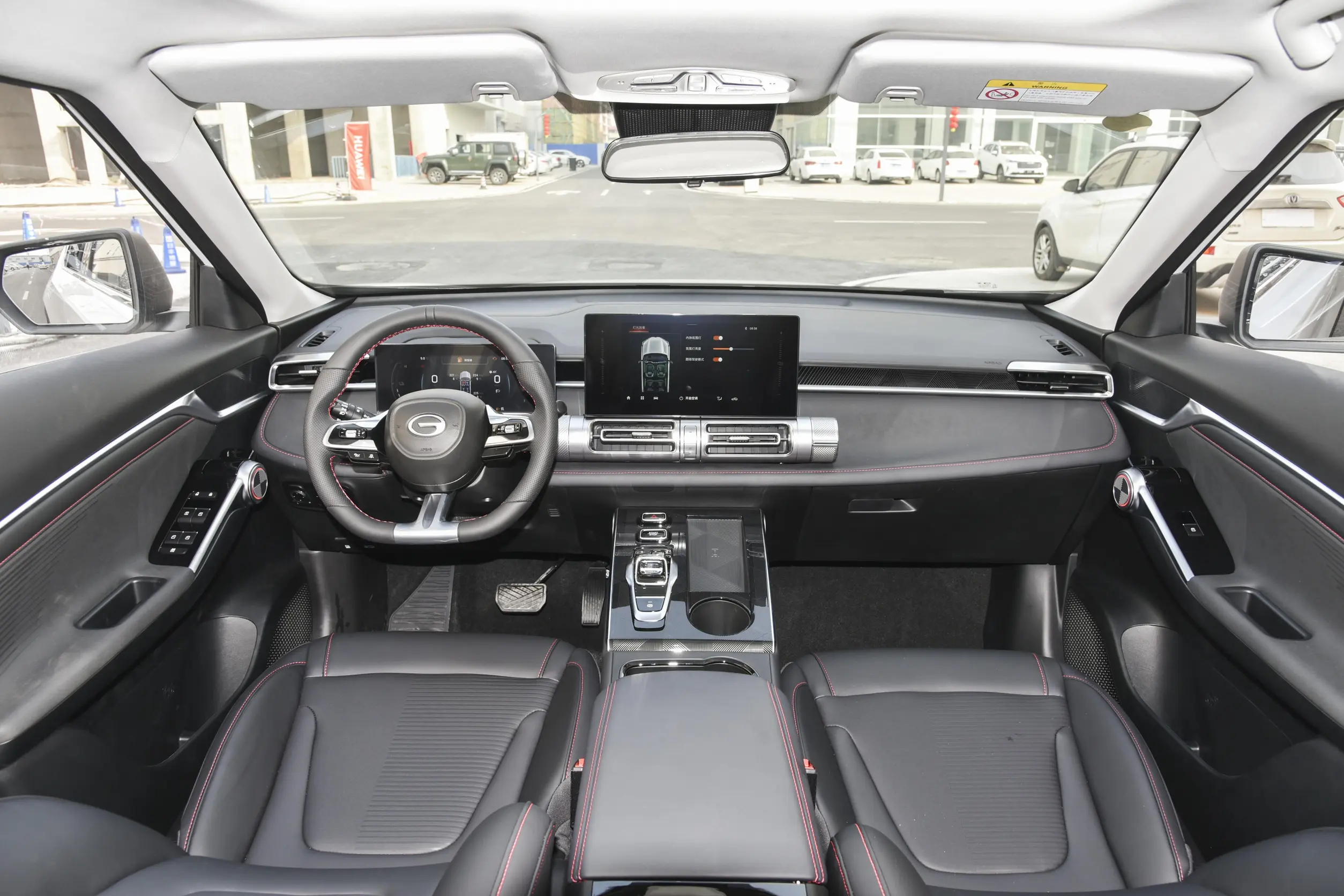gac trumpchi emkoo 2024 интерьер-1