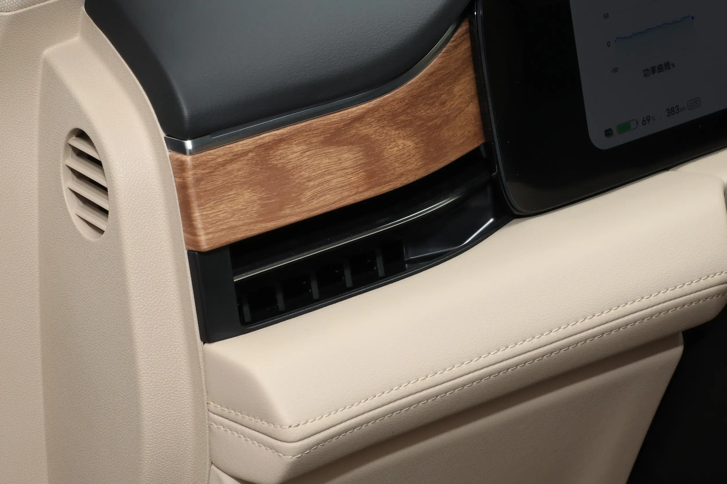 aito m5 picture-2013 (1)