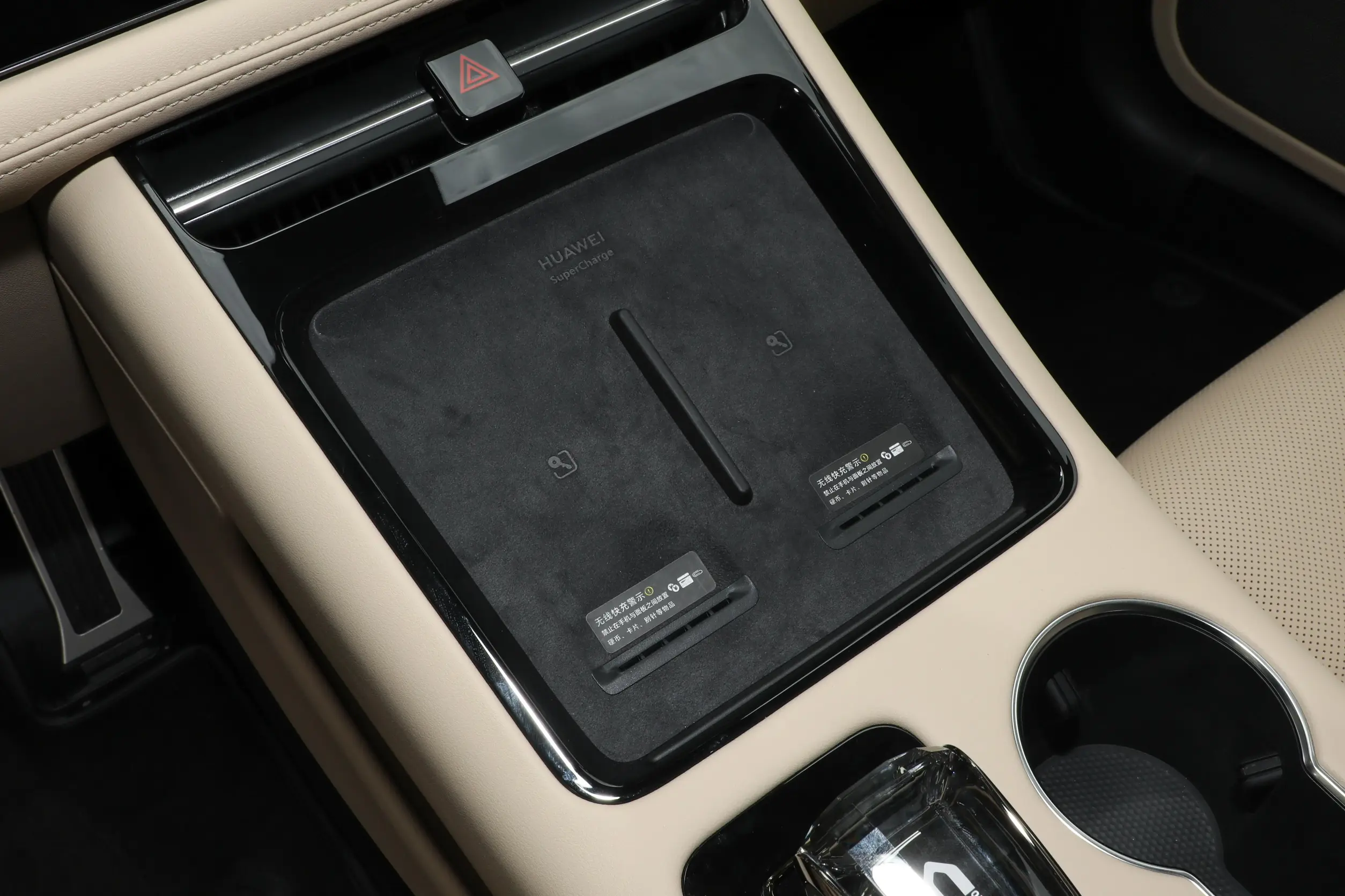 aito m5 picture-2013 (3)