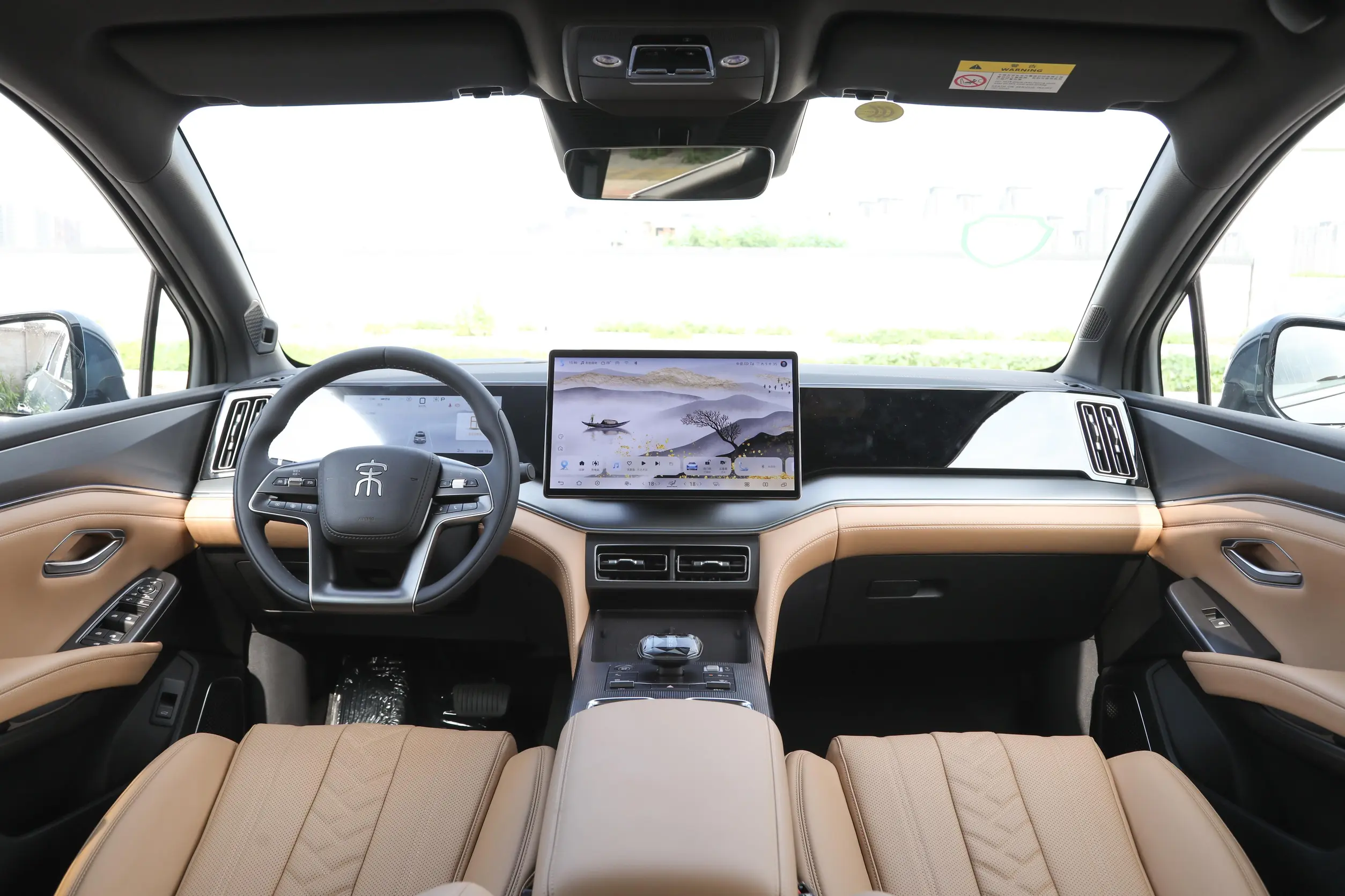 byd song l dm 2024 interior-1