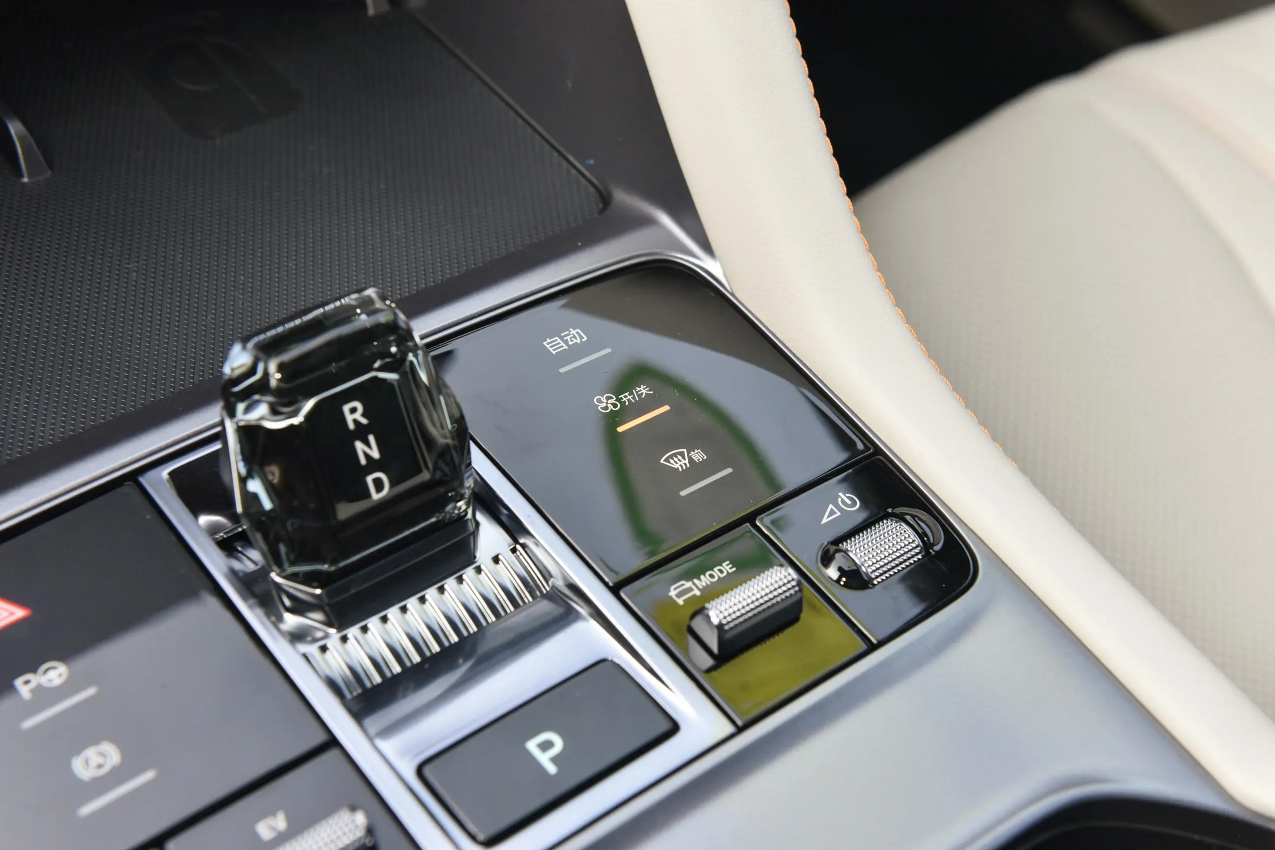 byd song plus dm-i picture (10)