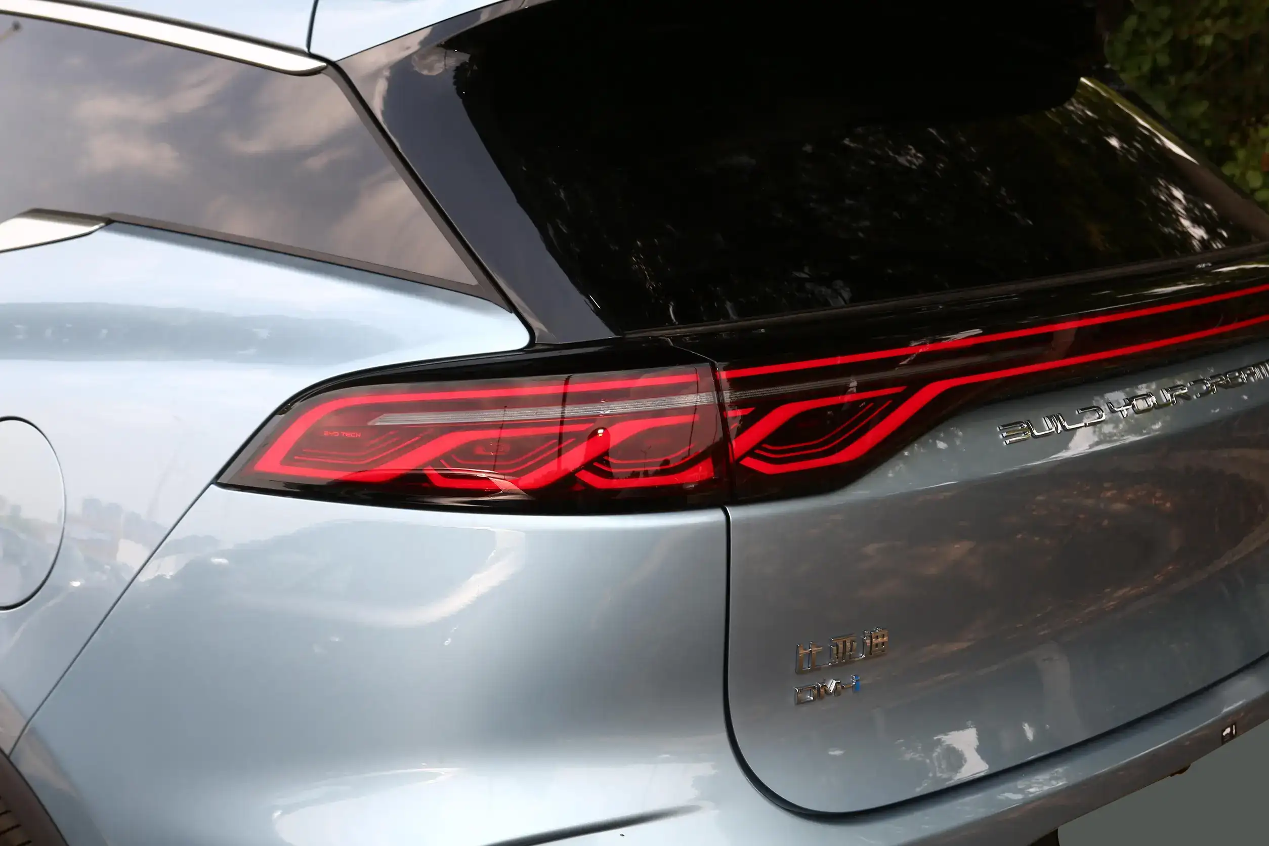 byd tang dm-i picture (15)