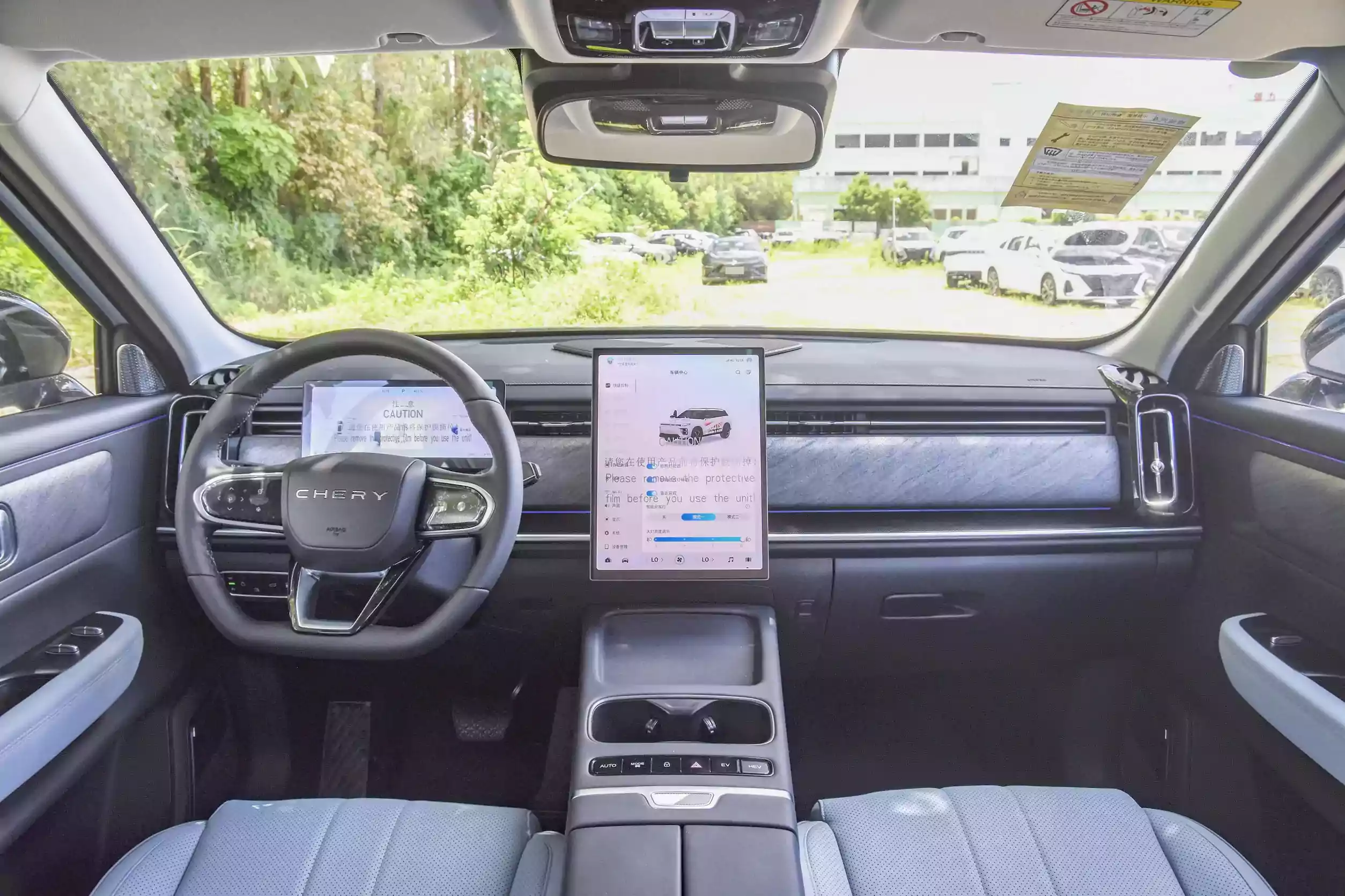 chery fulwin t6 2024 interior-1