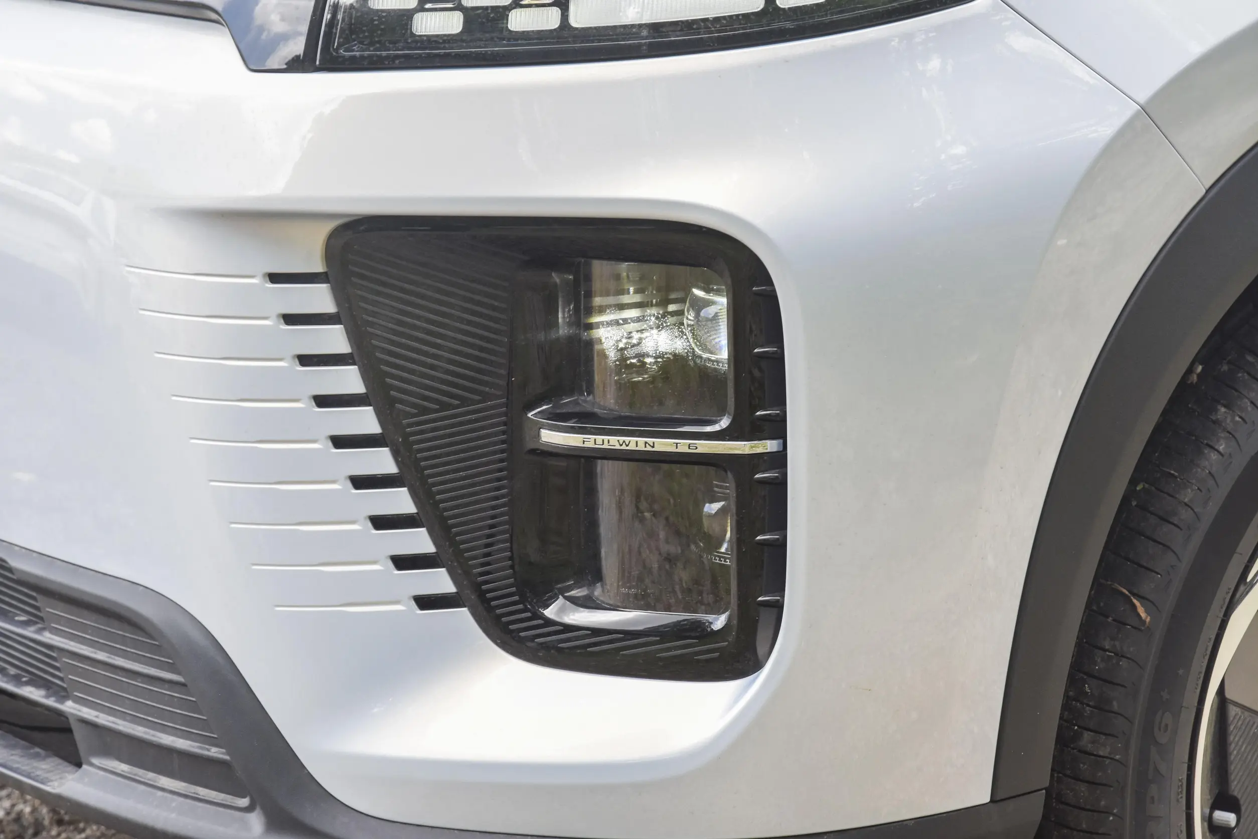 chery fulwin t6 2024 picture-1