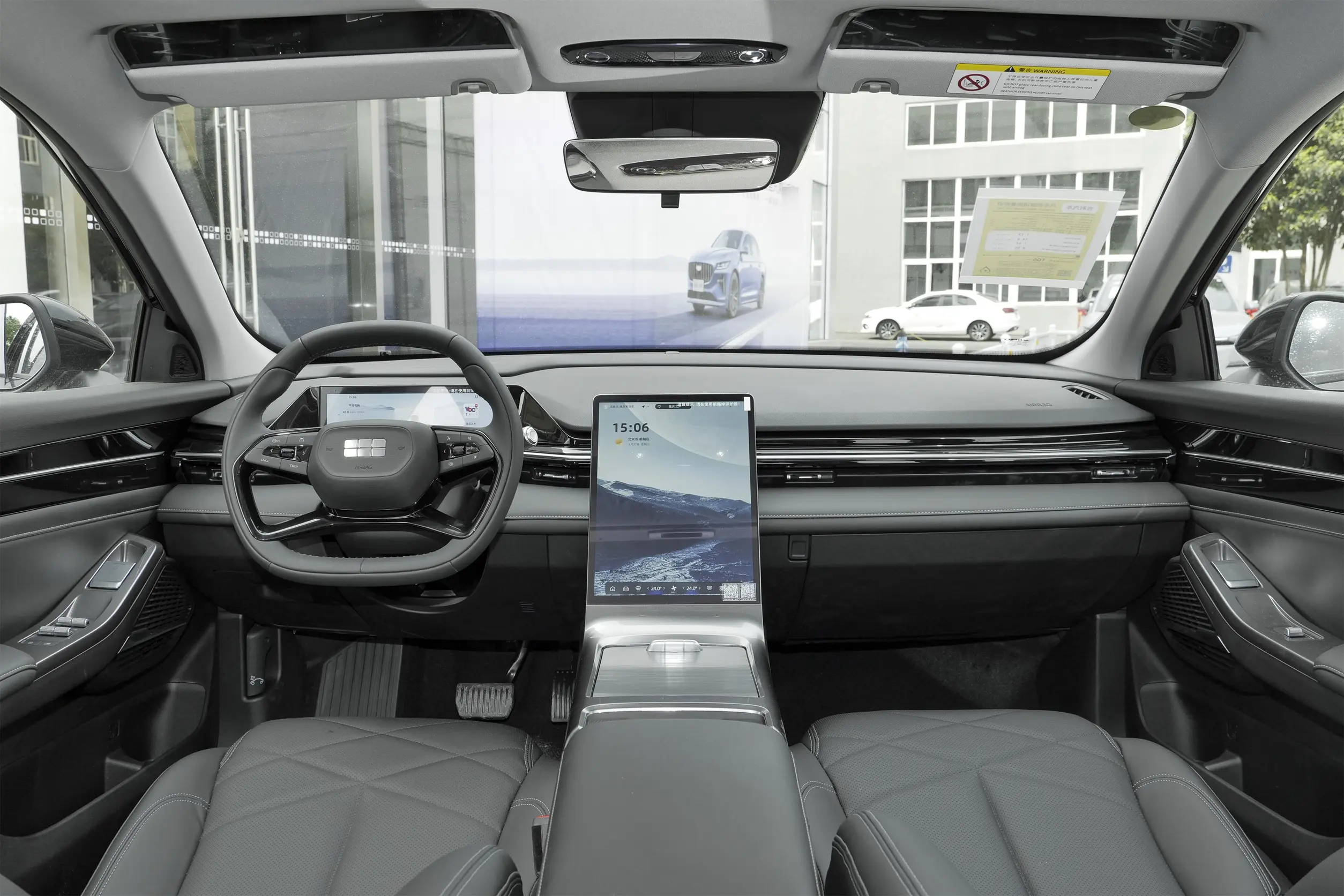 geely galaxy l6 2024 picture-4