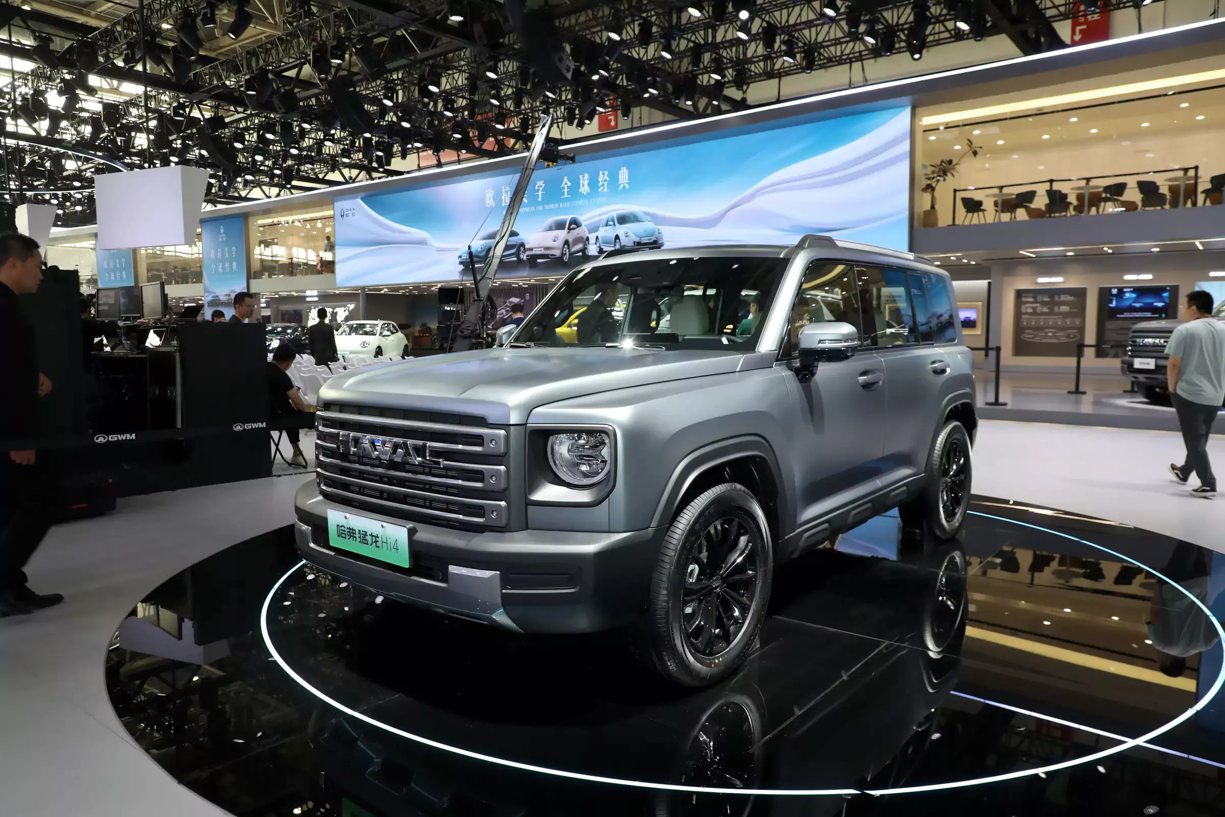 Haval auto picture