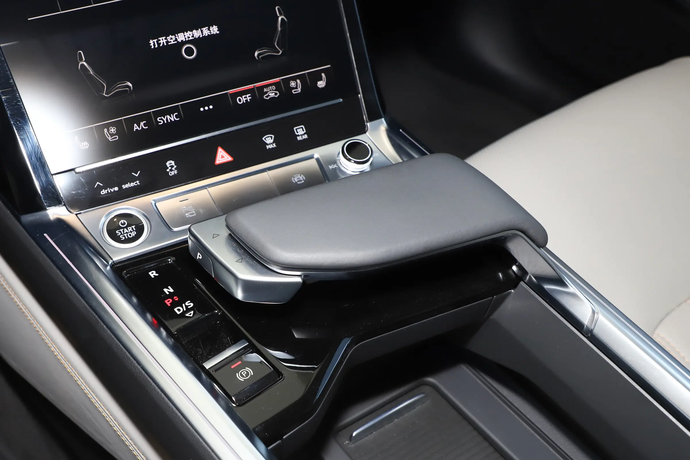 audi e-tron picture (3)