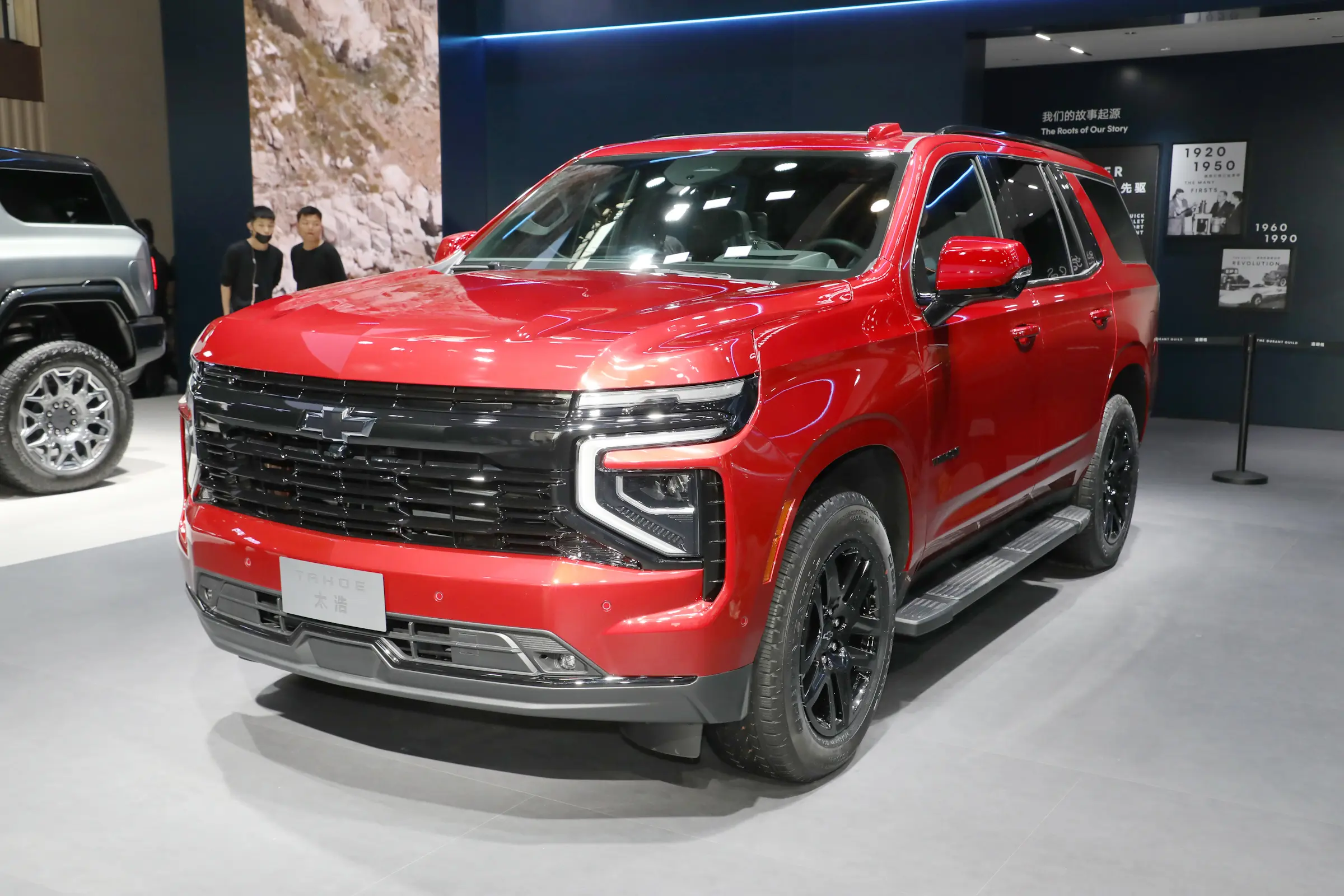Chevrolet Tahoe
