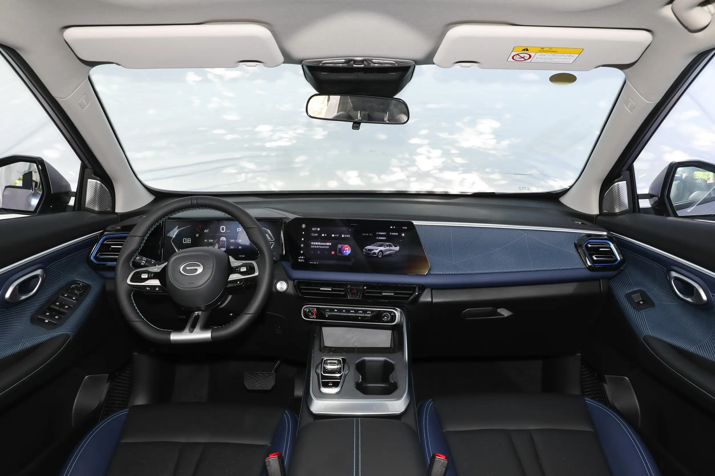 gac trumpchi gs3 2024 интерьер-1
