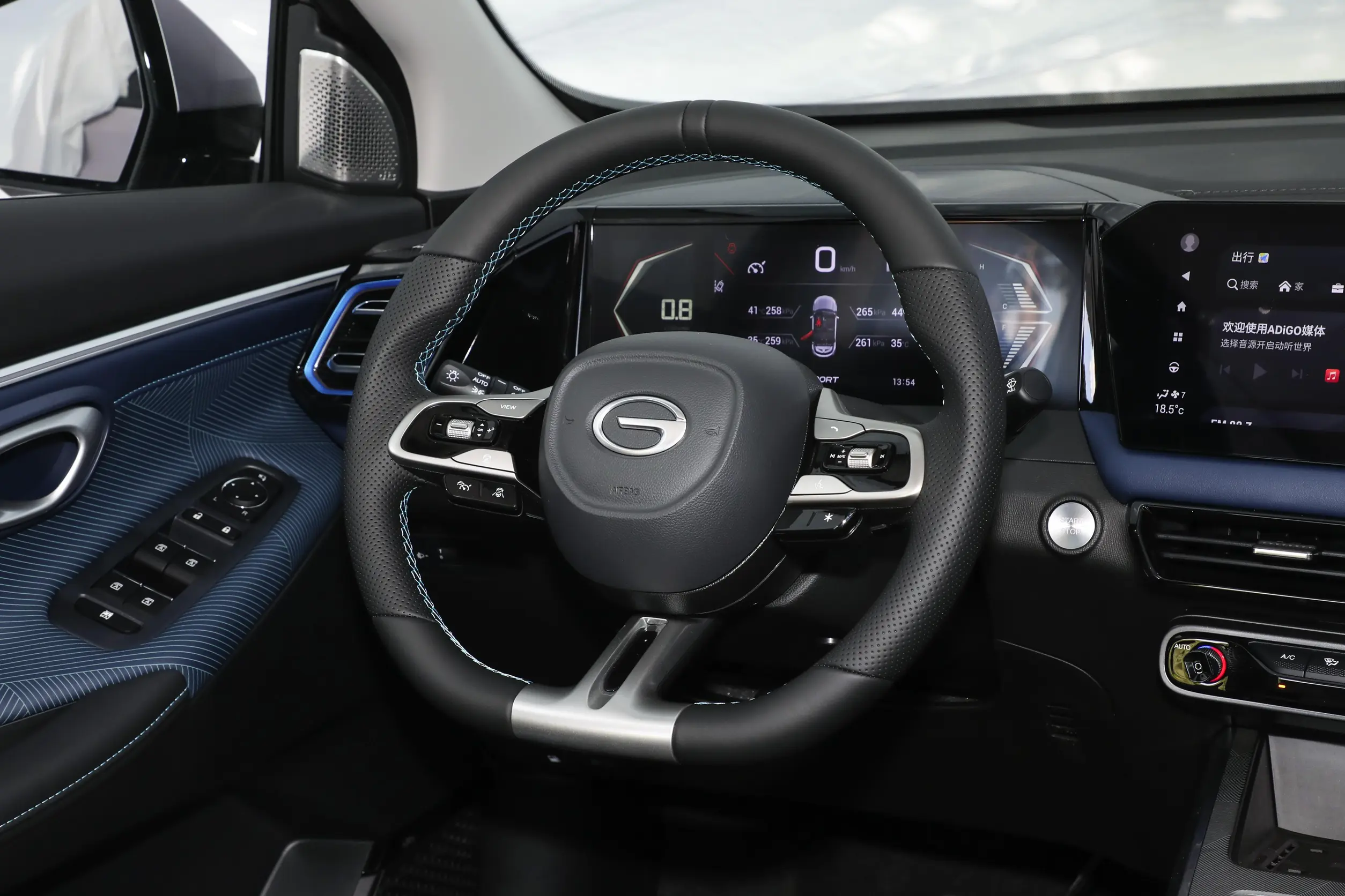 gac trumpchi gs3 2024 интерьер-2