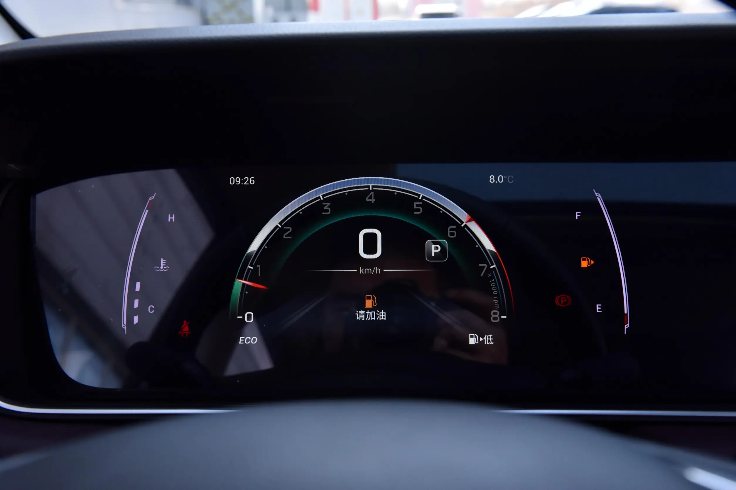 gac trumpchi m6 picture (11)