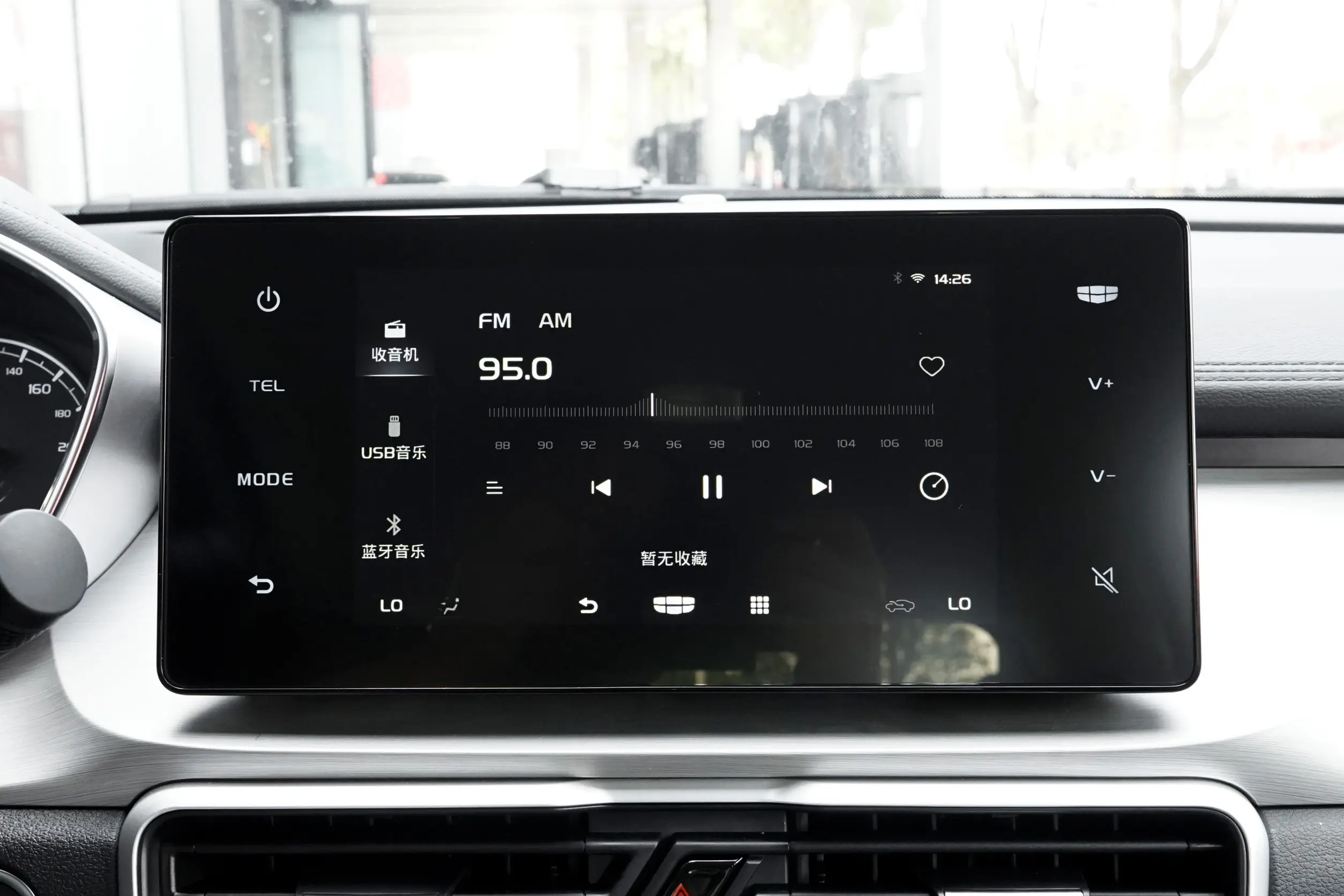 geely coolray picture 2024 (2)