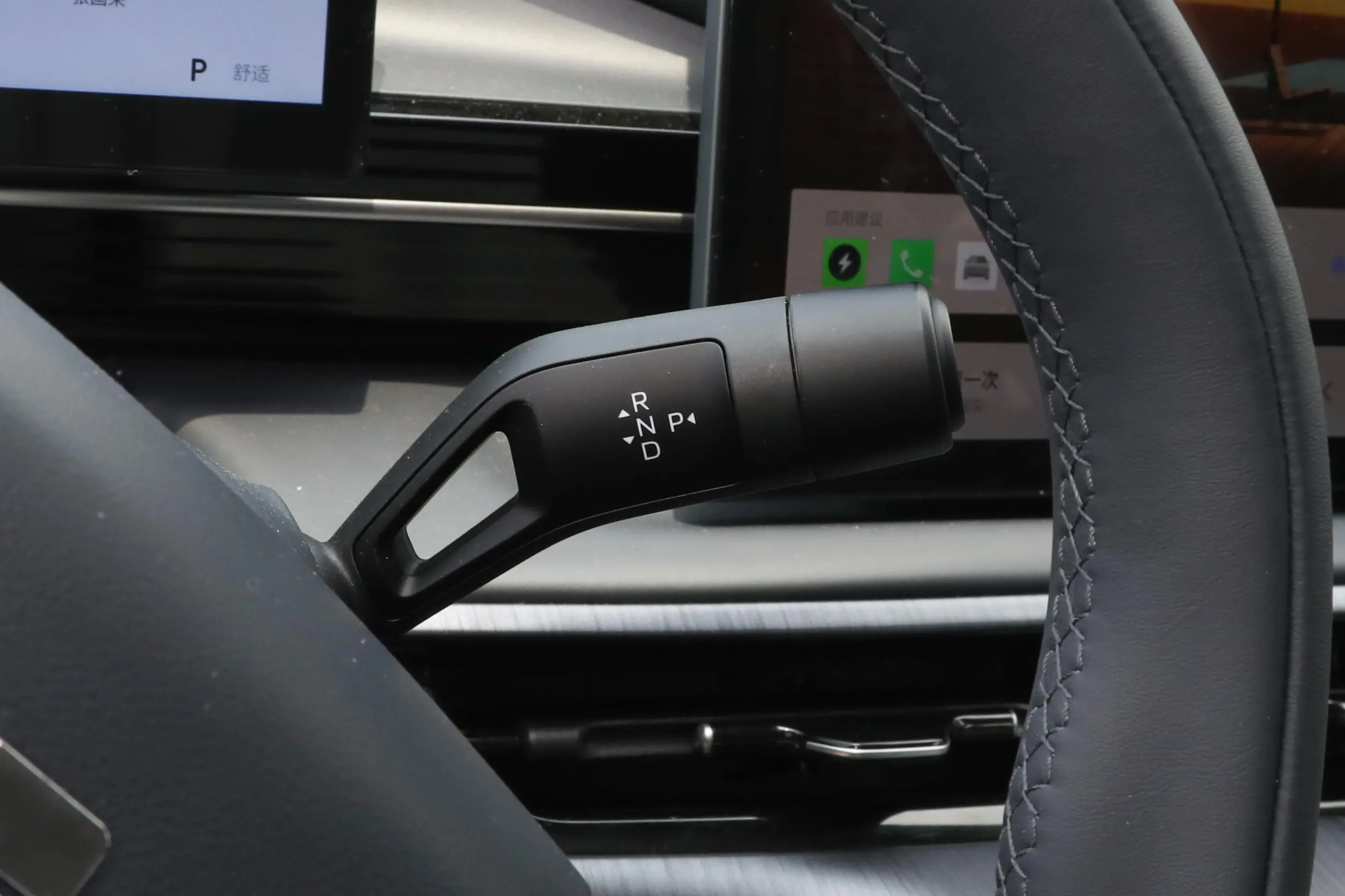 geely galaxy e5 2024 интерьер -3