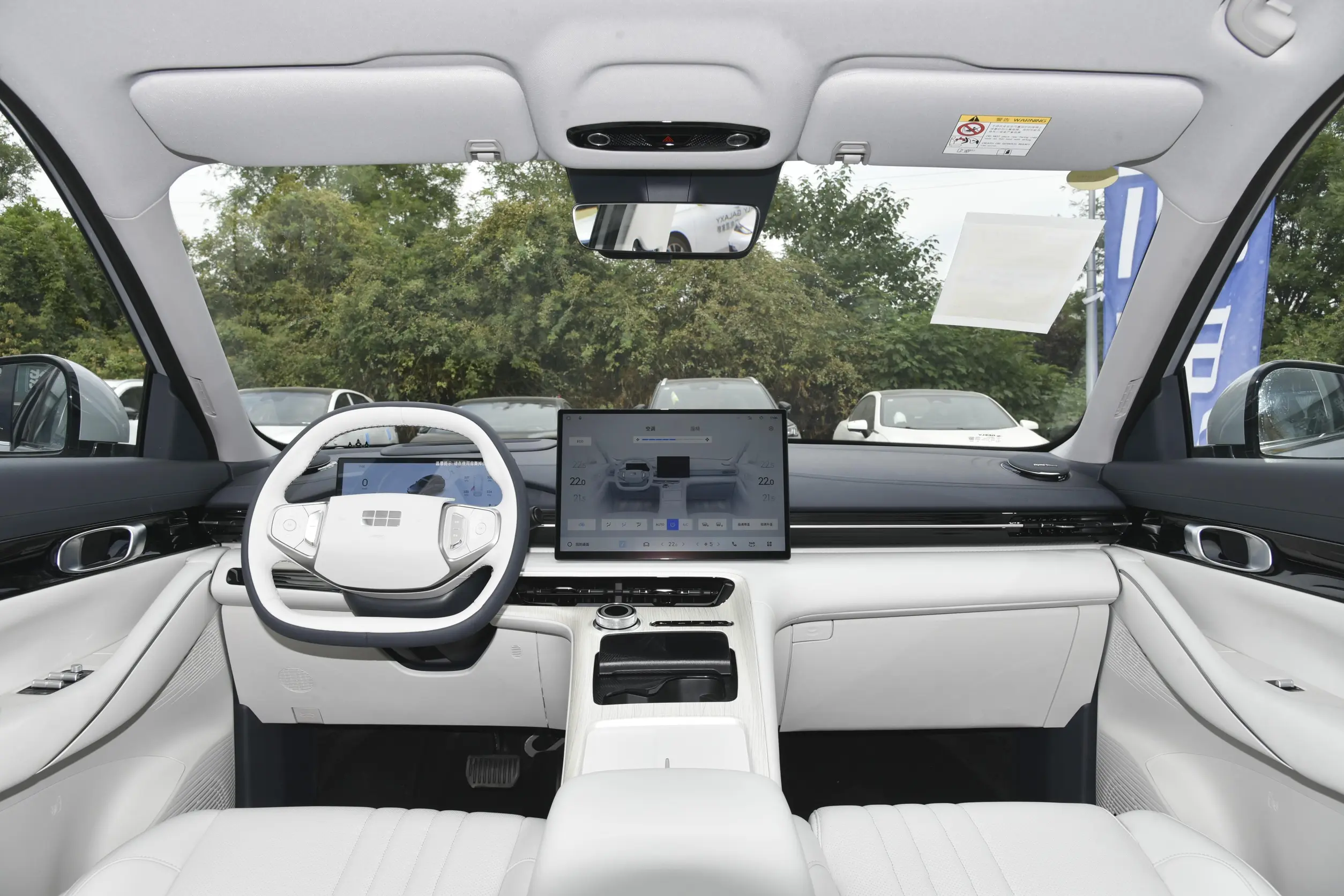 geely galaxy e5 2024 picture -4