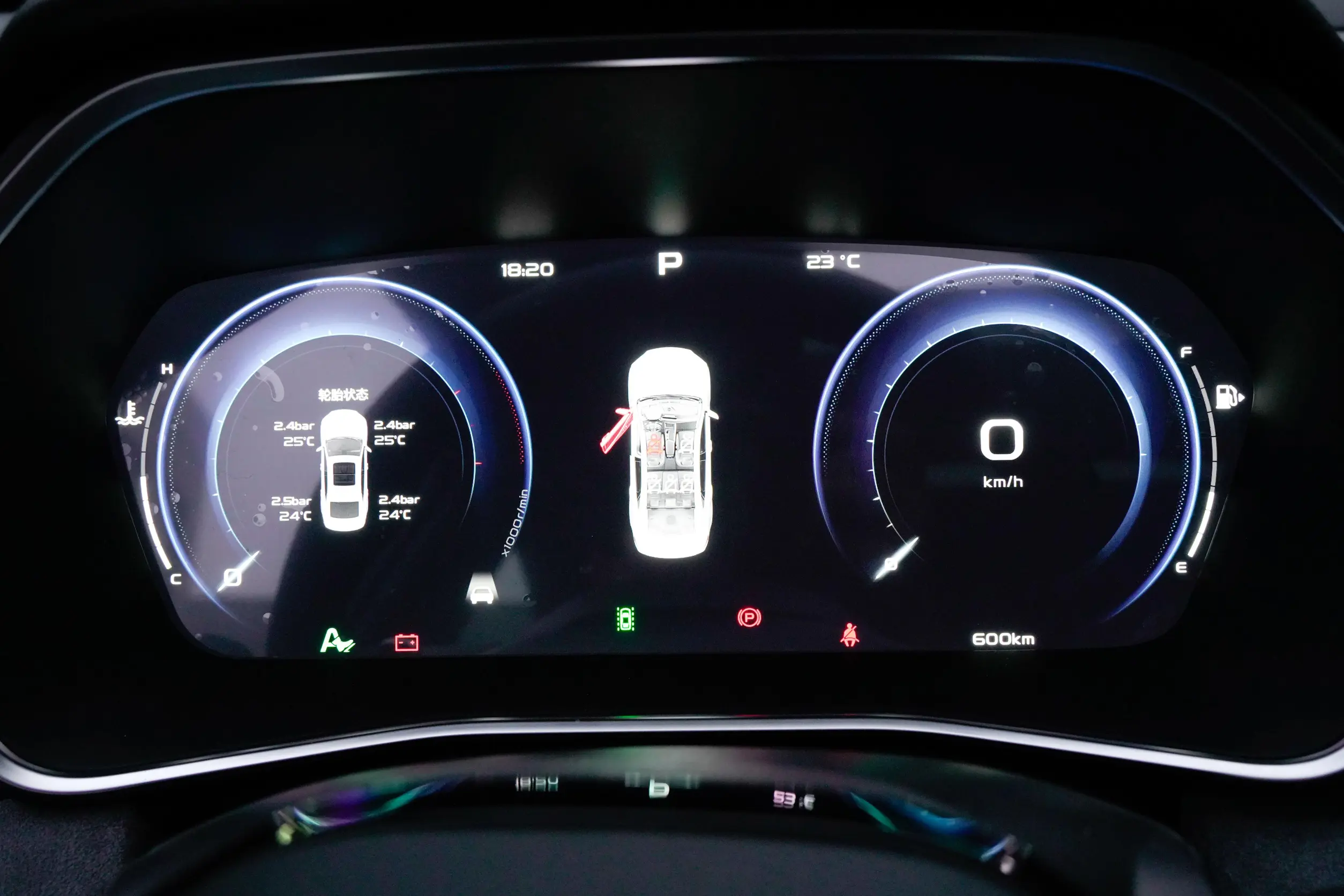 geely protace picture (7)