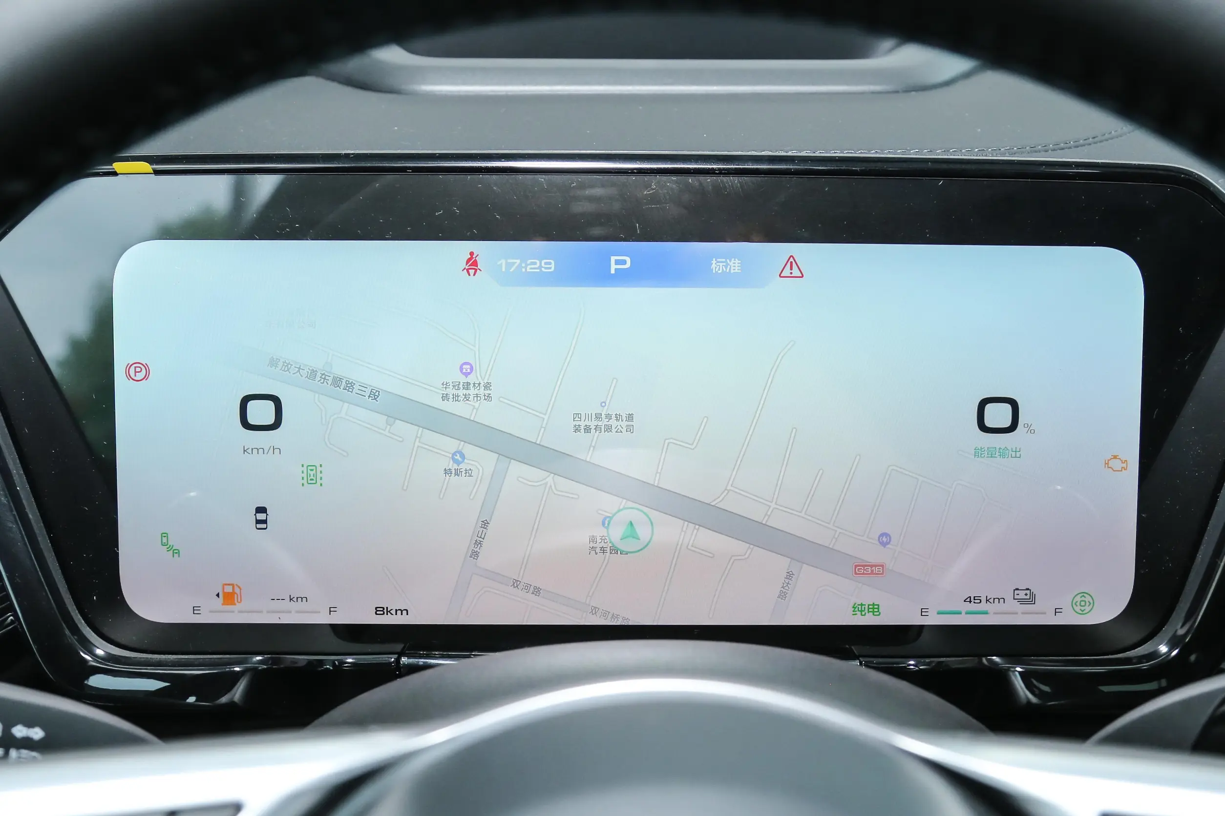 haval xiaolong max picuture (9)