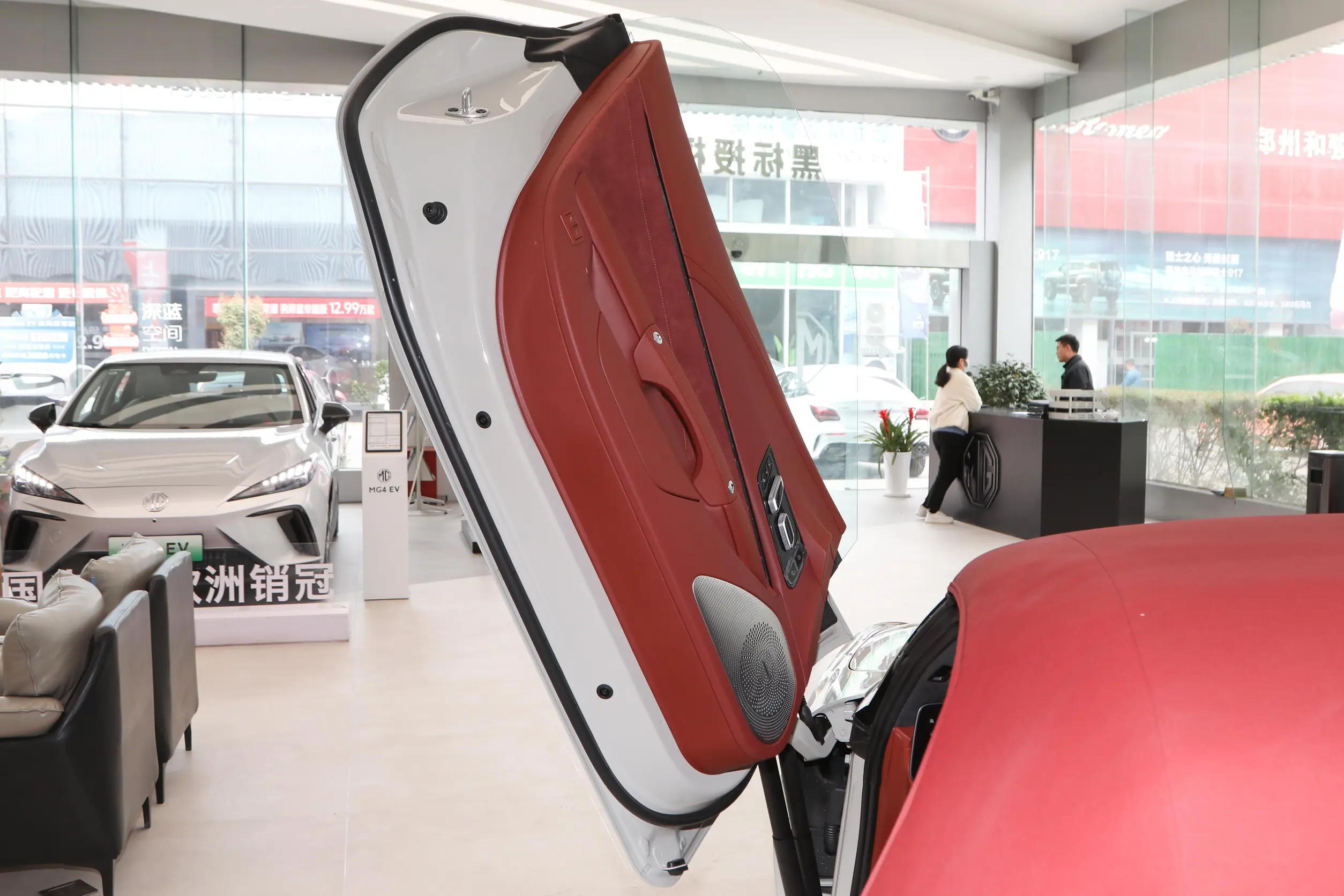 mg motor mg cyberster picture (13)