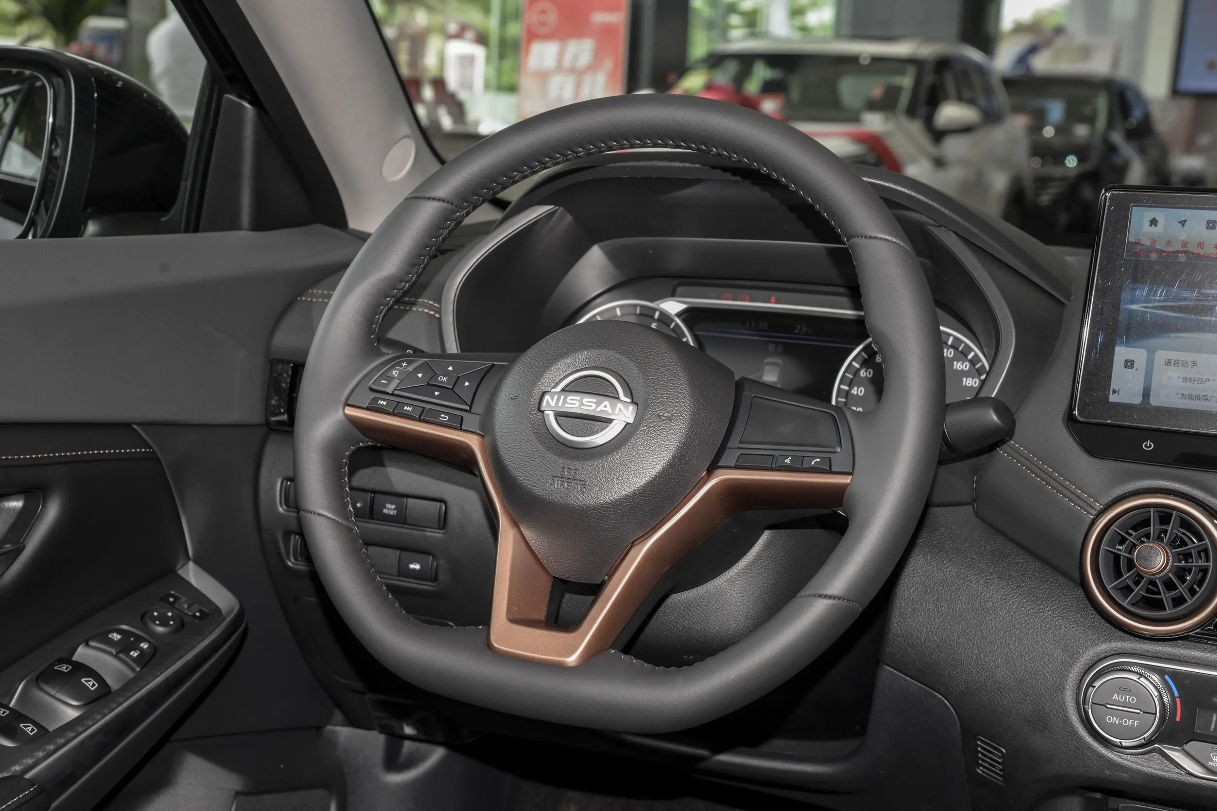 nissan sylphy 2024 интерьер-2